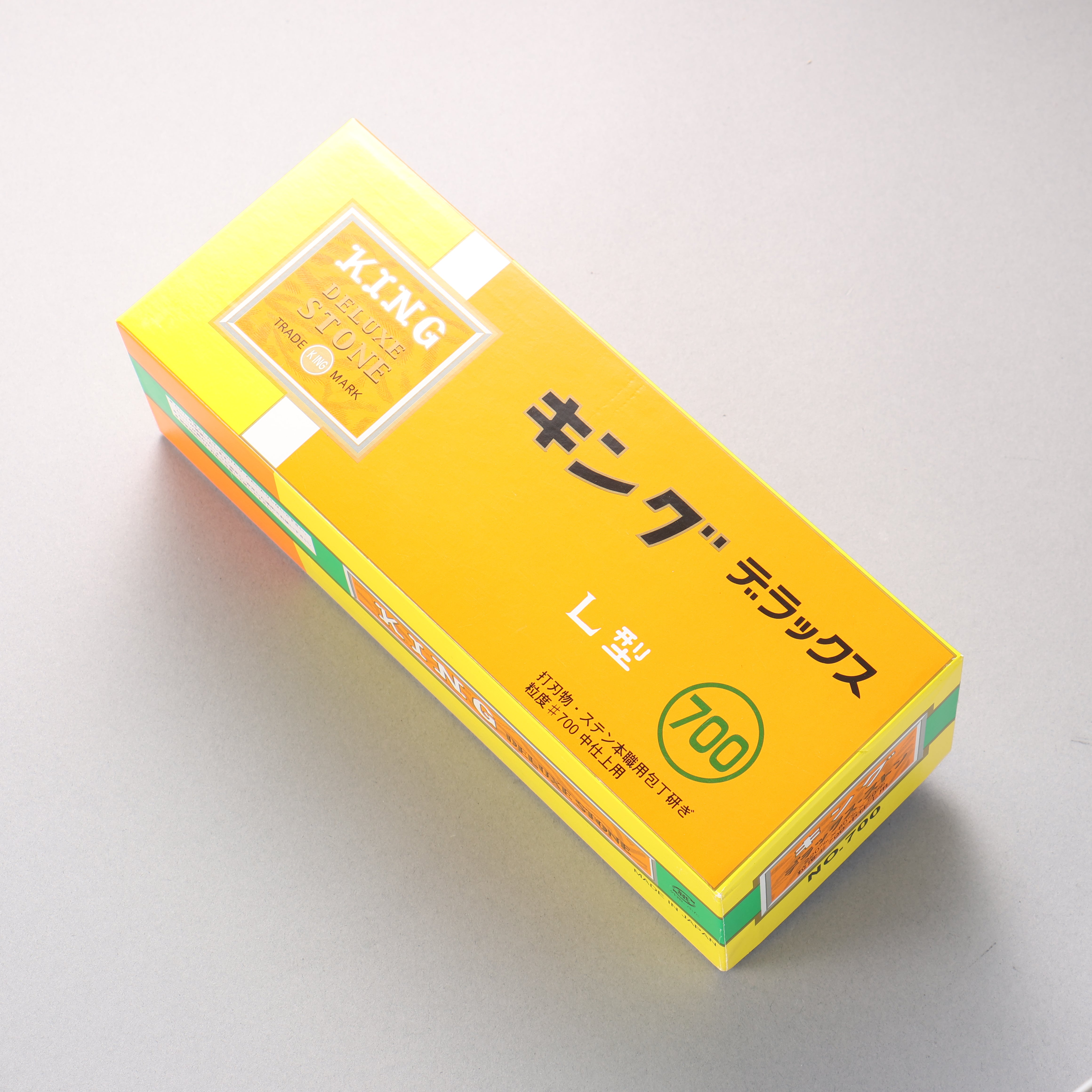 King Large Size Sharpening Stone #700 220 x 80 x 70mm - Japanny - Best Japanese Knife