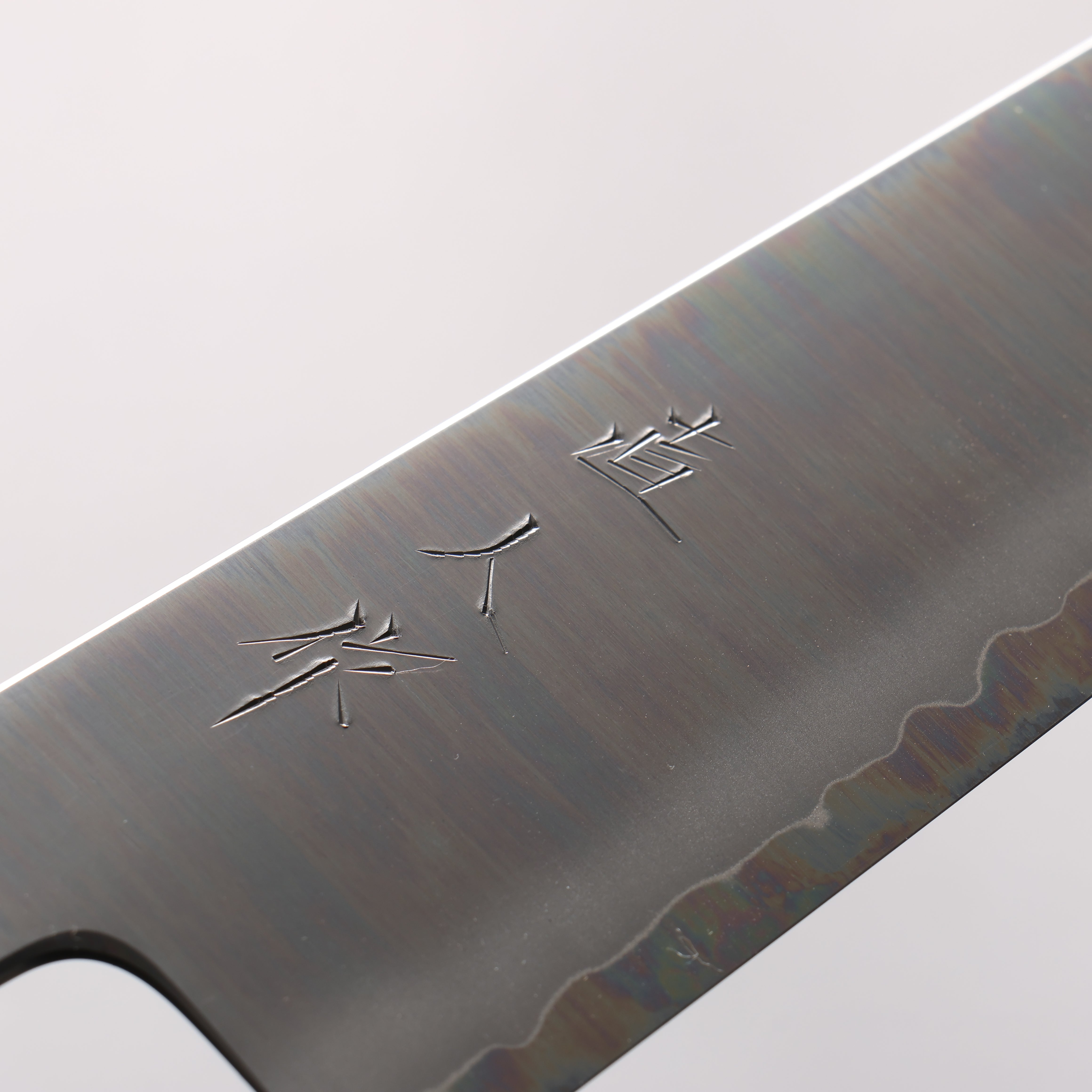 Naohito Myojin Cobalt Special Steel Bunka 170mm Striped Ebony (Narrow Ferrule: Black Stabilized Wood) Handle - Japanny - Best Japanese Knife