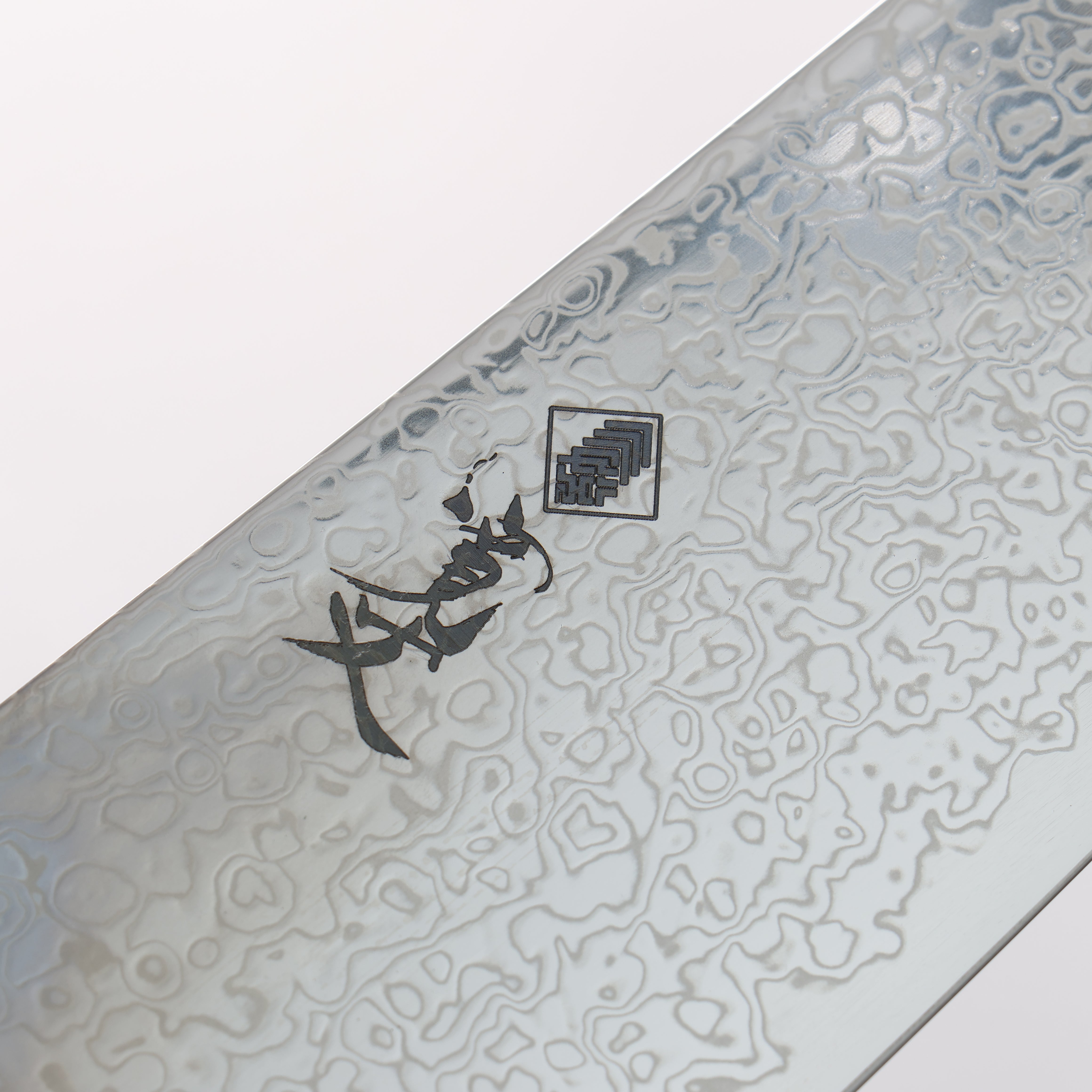 Kanjyo SG2 Damascus Migaki Finished Kiritsuke Gyuto 240mm Brown Stabilized Wood (Silver Rings) Handle - Japanny - Best Japanese Knife