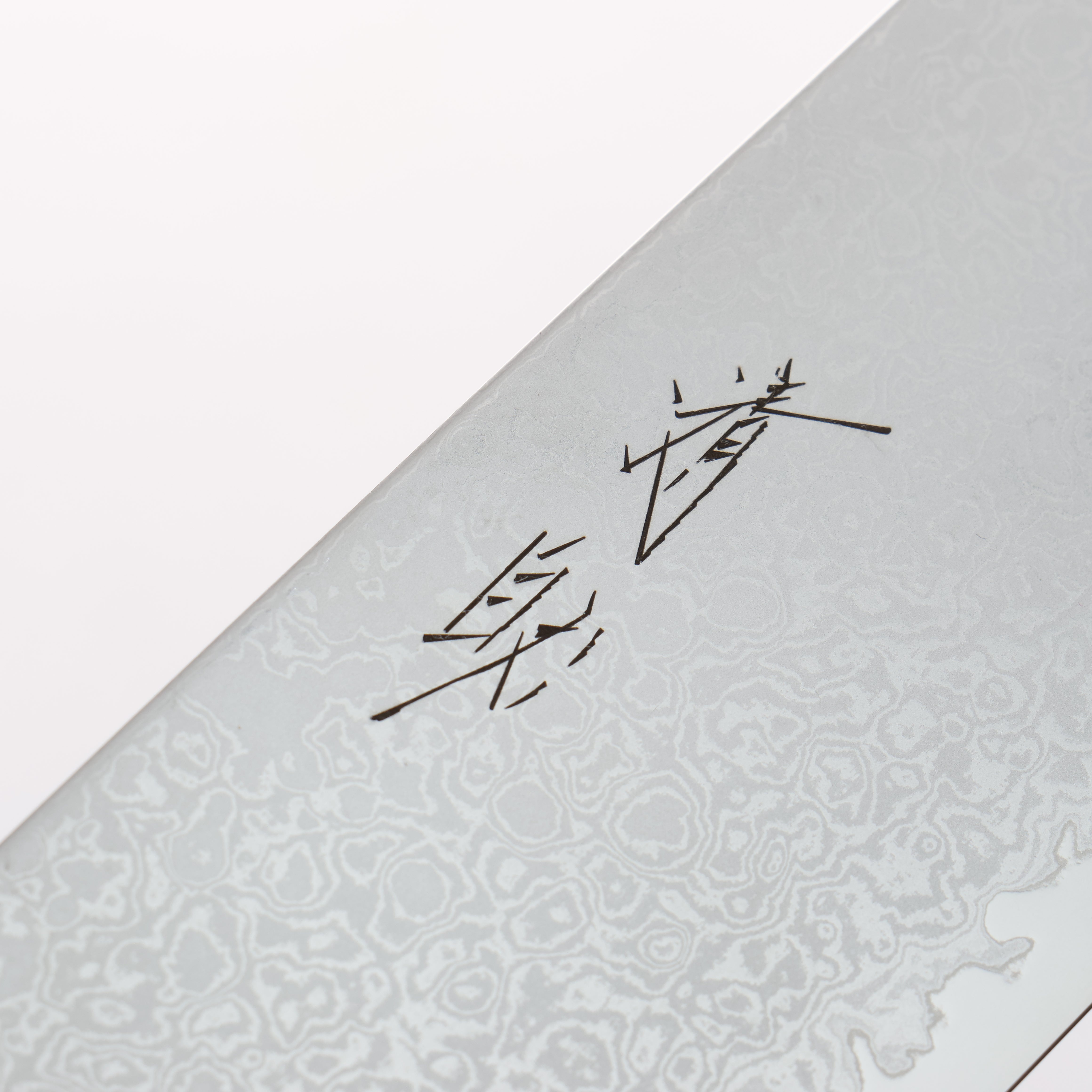 Seisuke VG10 Damascus Nakiri 165mm Maple with White Resin Handle - Japanny - Best Japanese Knife