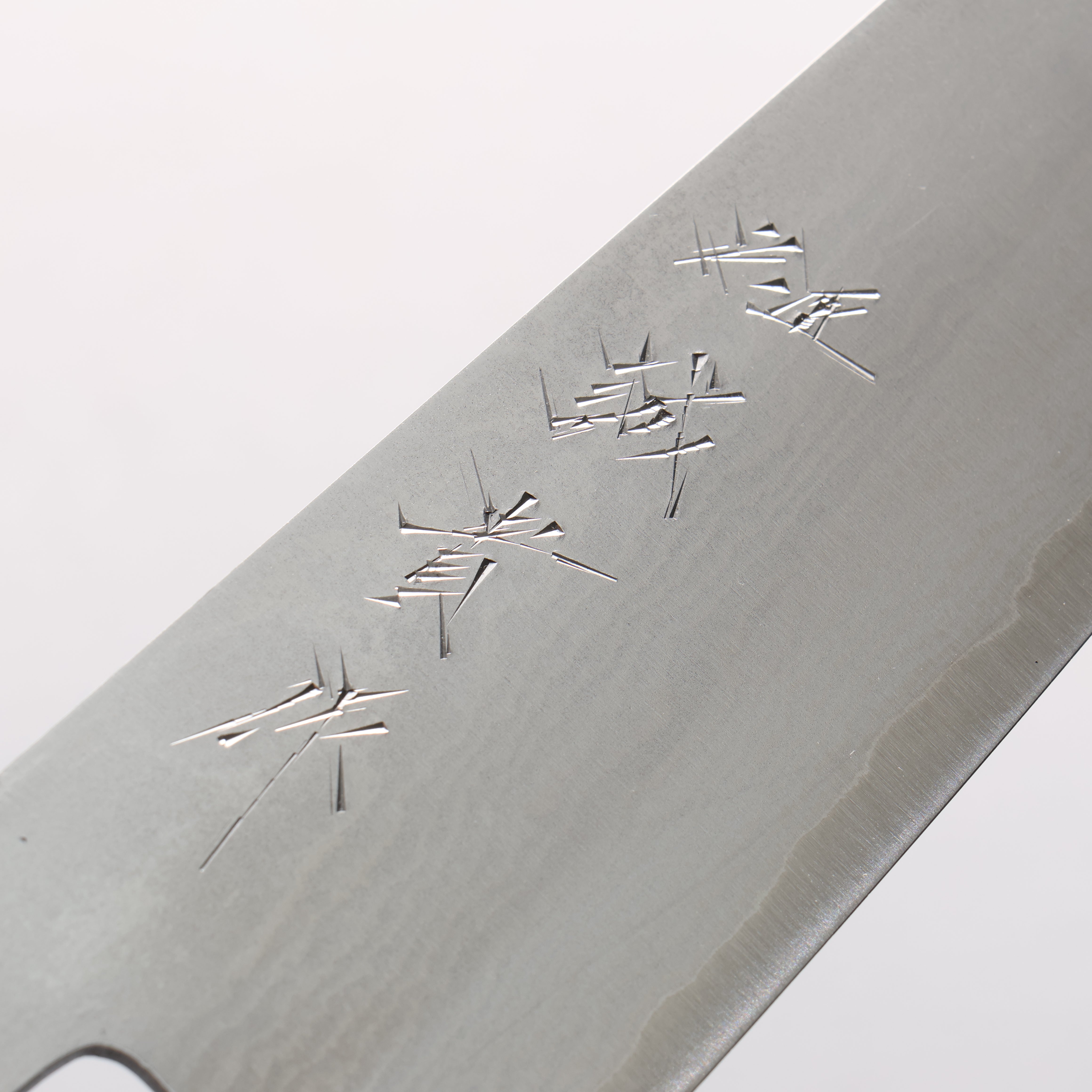 Shigeki Tanaka VG10 17 Layer Damascus Gyuto 210mm Magnolia (Ferrule: Water Buffalo Horn) Handle - Japanny - Best Japanese Knife