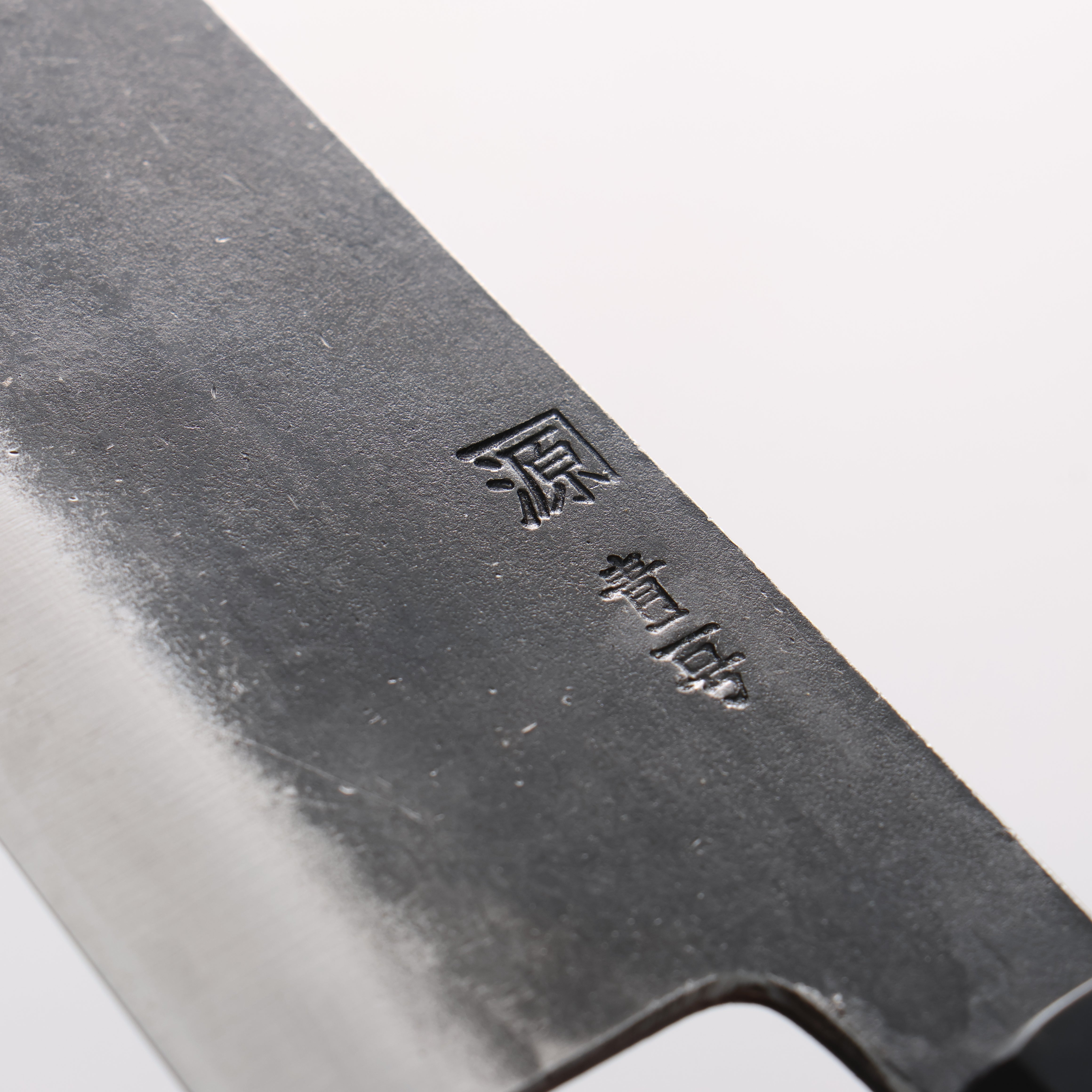 Shigeki Tanaka TEKKA Blue Steel No.2 Kurouchi Kengata Gyuto 190mm Walnut Handle - Japanny - Best Japanese Knife