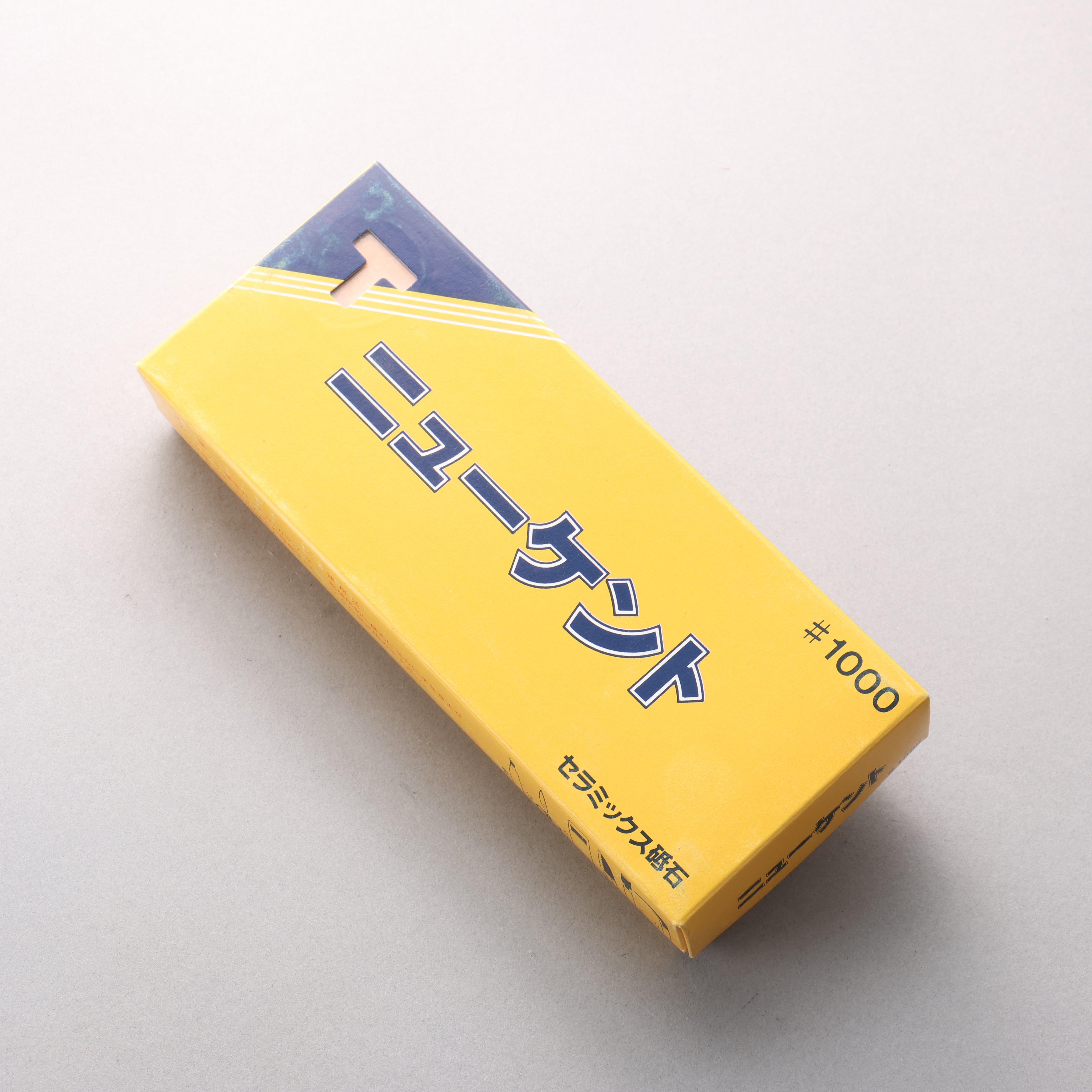 New Kent Medium Sharpening Stone #1000 200 x 75 x 35mm - Japanny - Best Japanese Knife