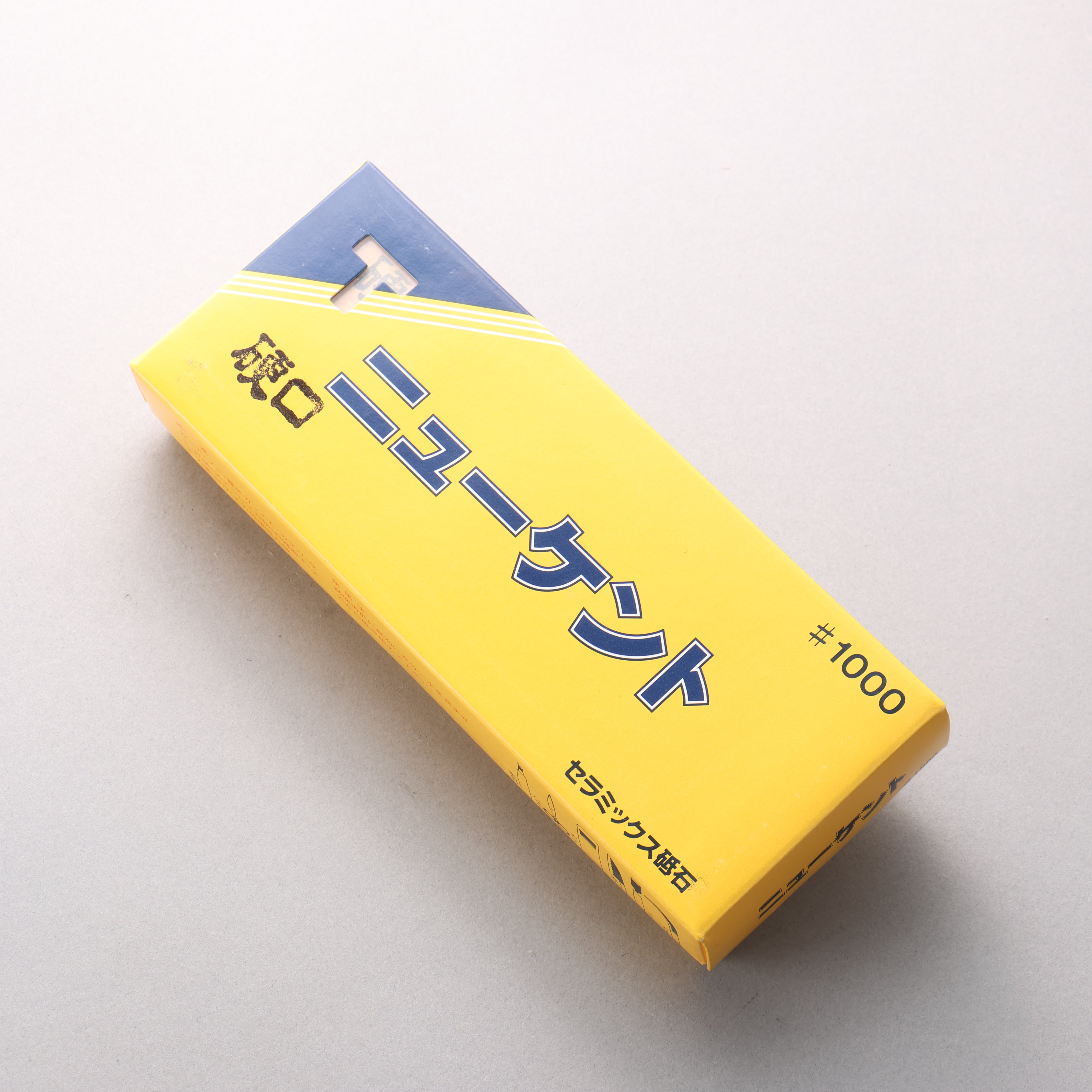 New Kent Hard Sharpening Stone #1000 200 x 75 x 35mm - Japanny - Best Japanese Knife