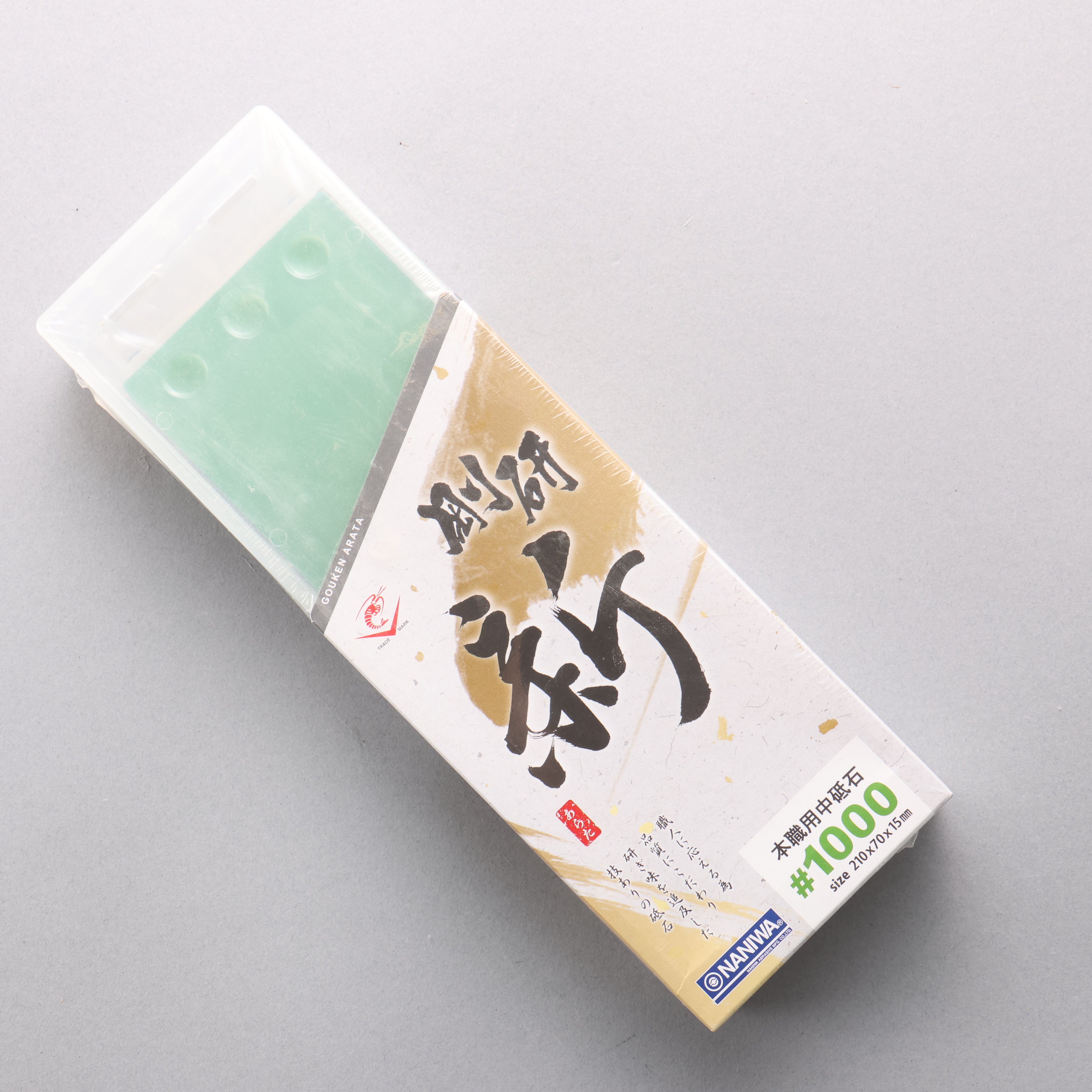 Naniwa Gouken Arata Sharpening Stone #1000 NA-0100 210 x 70 x 15mm - Japanny - Best Japanese Knife