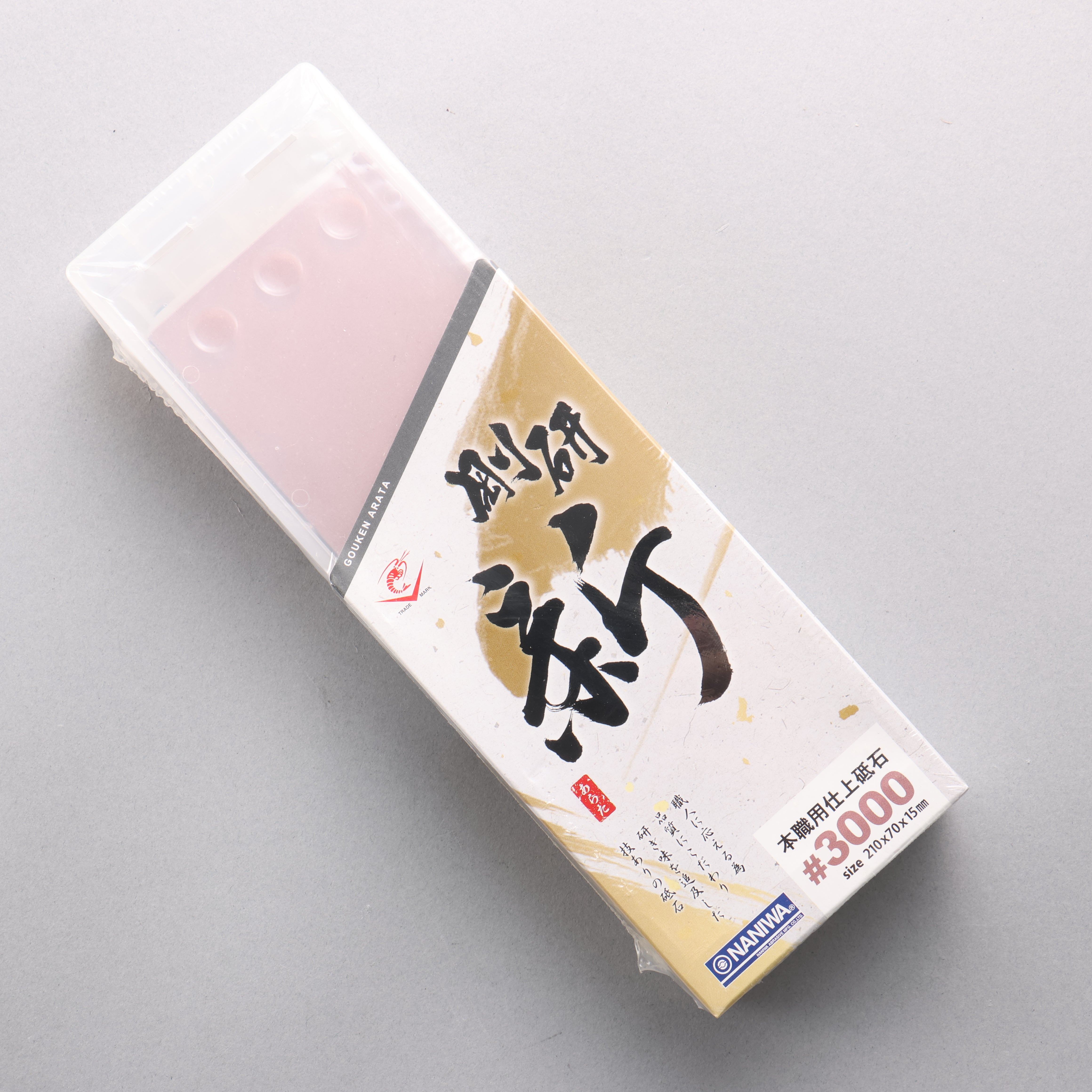Naniwa Gouken Arata Sharpening Stone #3000 NA-0300 210 x 70 x 15mm - Japanny - Best Japanese Knife