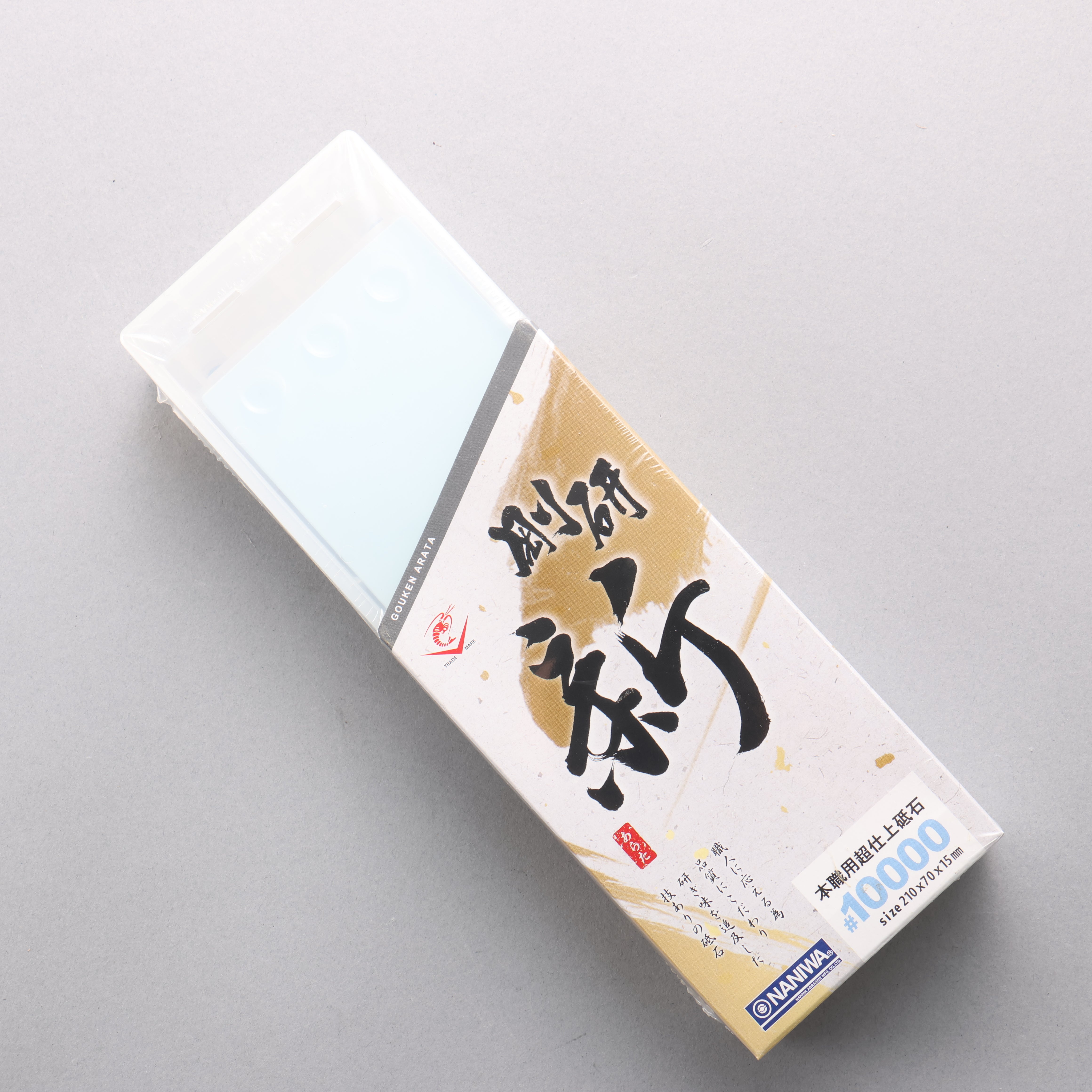 Naniwa Gouken Arata Sharpening Stone #10000 NA-1000 210 x 70 x 15mm - Japanny - Best Japanese Knife