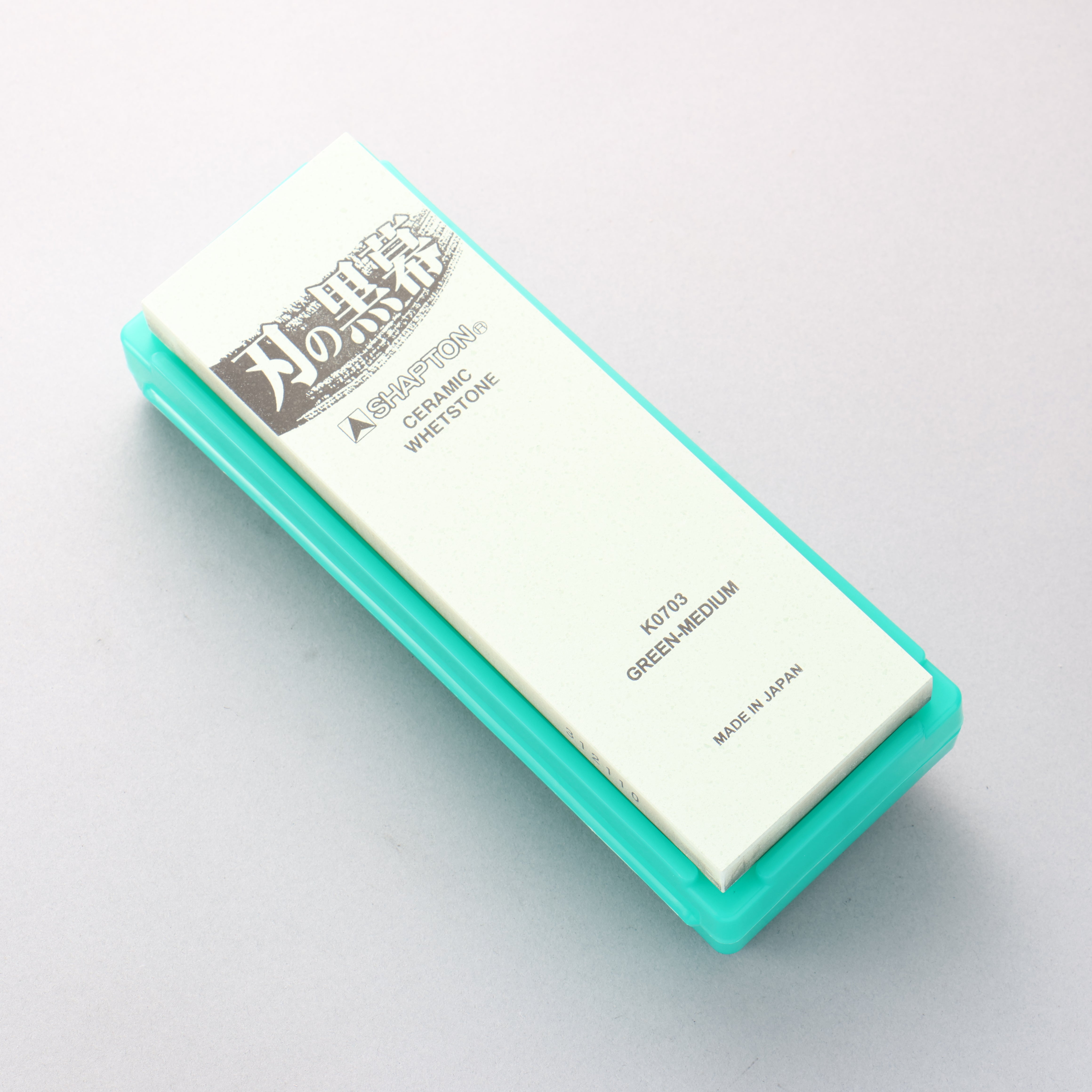 Shapton Kuromaku series Medium Sharpening Stone Green-#2000 - Japanny - Best Japanese Knife