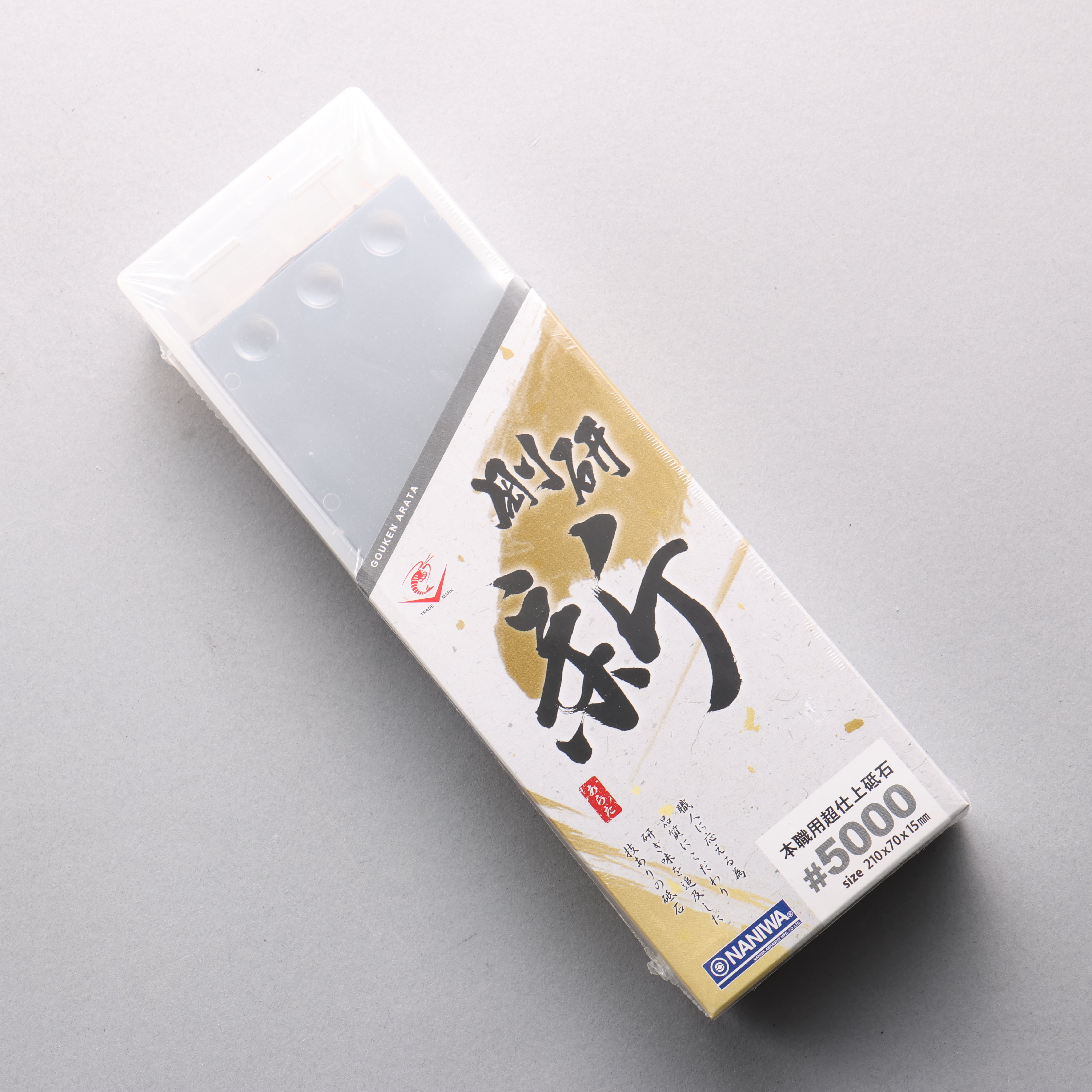 Naniwa Gouken Arata Sharpening Stone #5000 NA-0500 210 x 70 x 15mm - Japanny - Best Japanese Knife