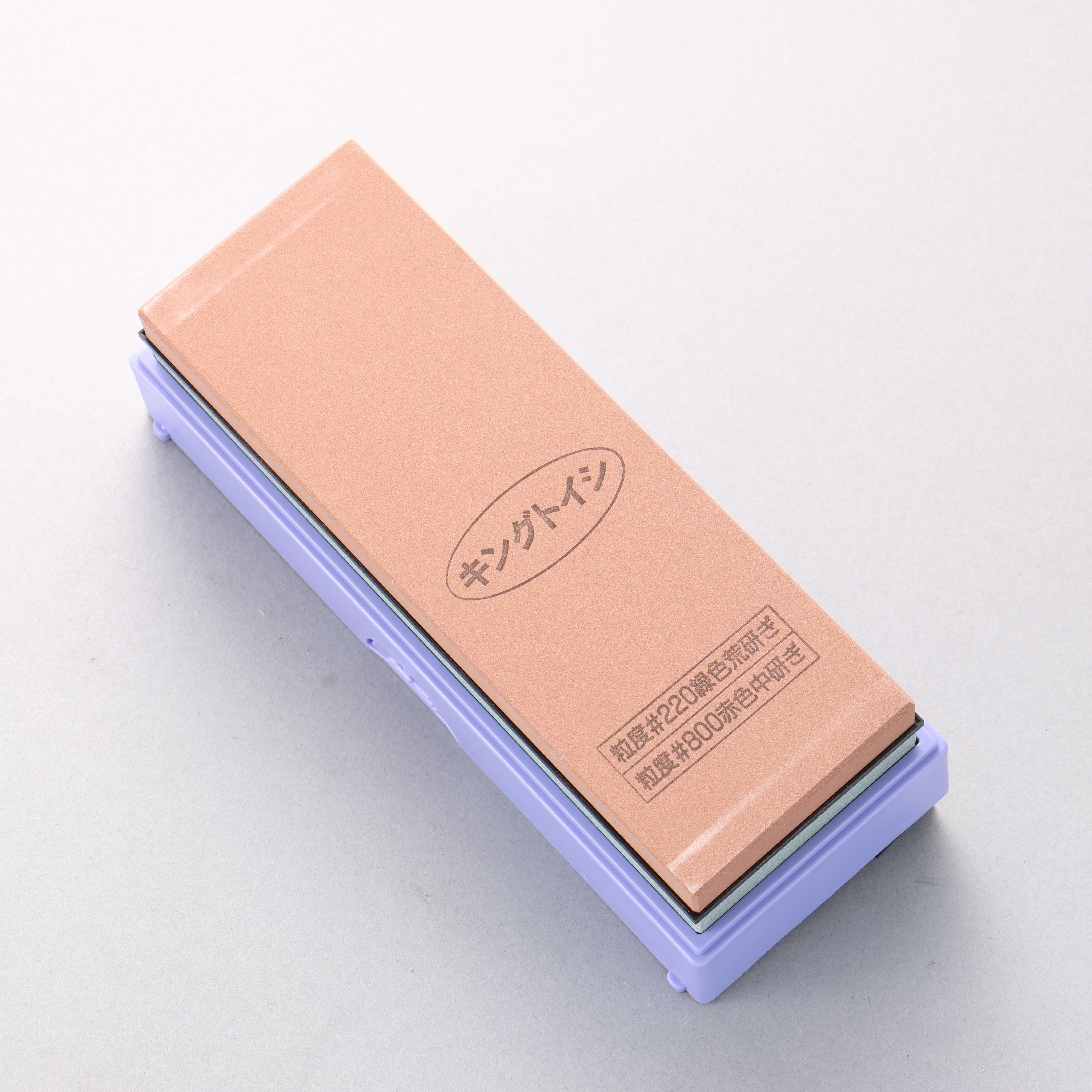King Two Sided Sharpening Stone with Plastic Base - #220 & #800 - Japanny - Best Japanese Knife