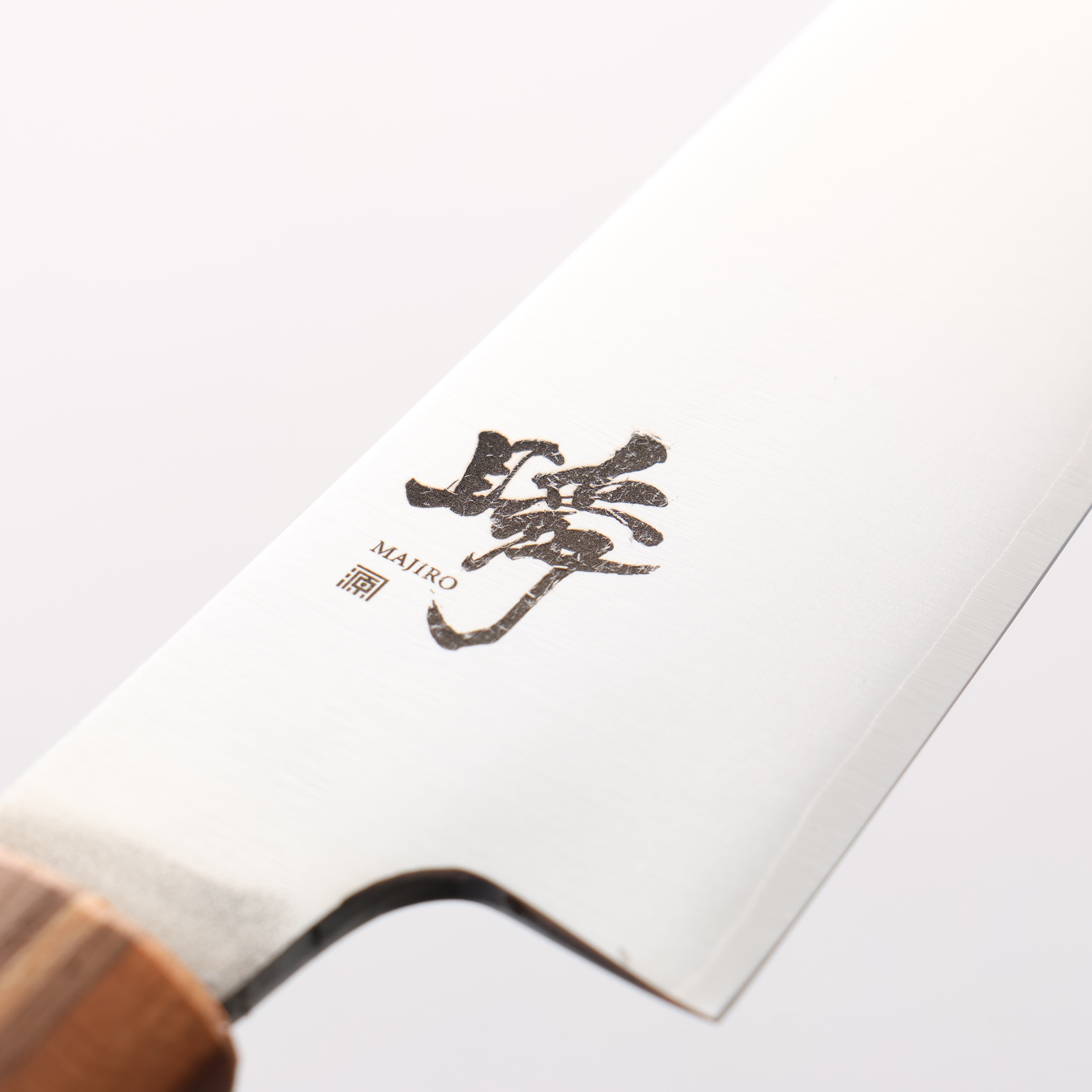 Shigeki Tanaka Majiro Silver Steel Nr. 3 Petty-Utility 150 mm Ahorn, Kirsche, Walnussgriff