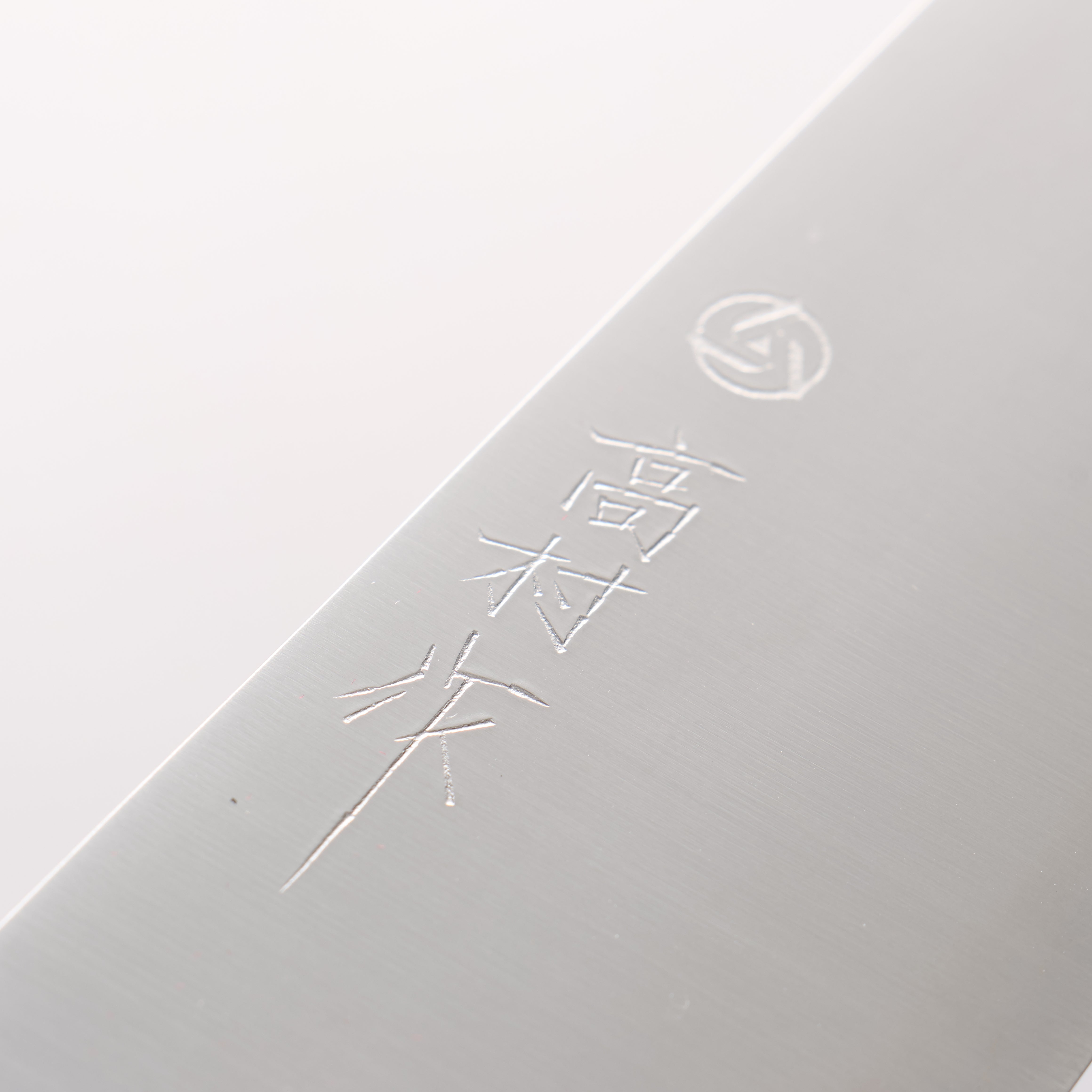 Takamura Knives VG10 Migaki Finished Gyuto 210mm Black Pakka wood Handle - Japanny - Best Japanese Knife