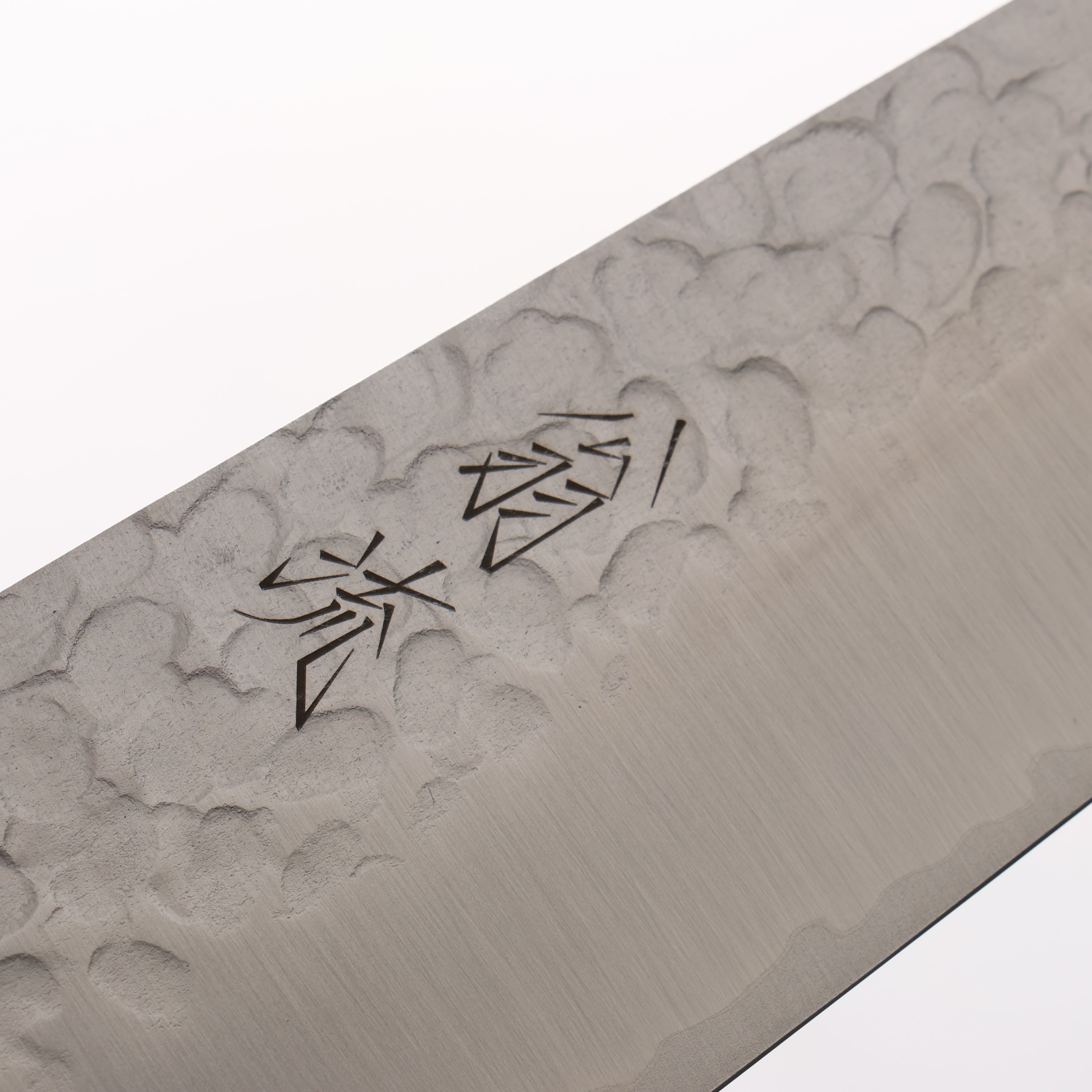 Oul VG10 Hammered Kiritsuke Santoku 165mm Walnut Handle - Japanny - Best Japanese Knife