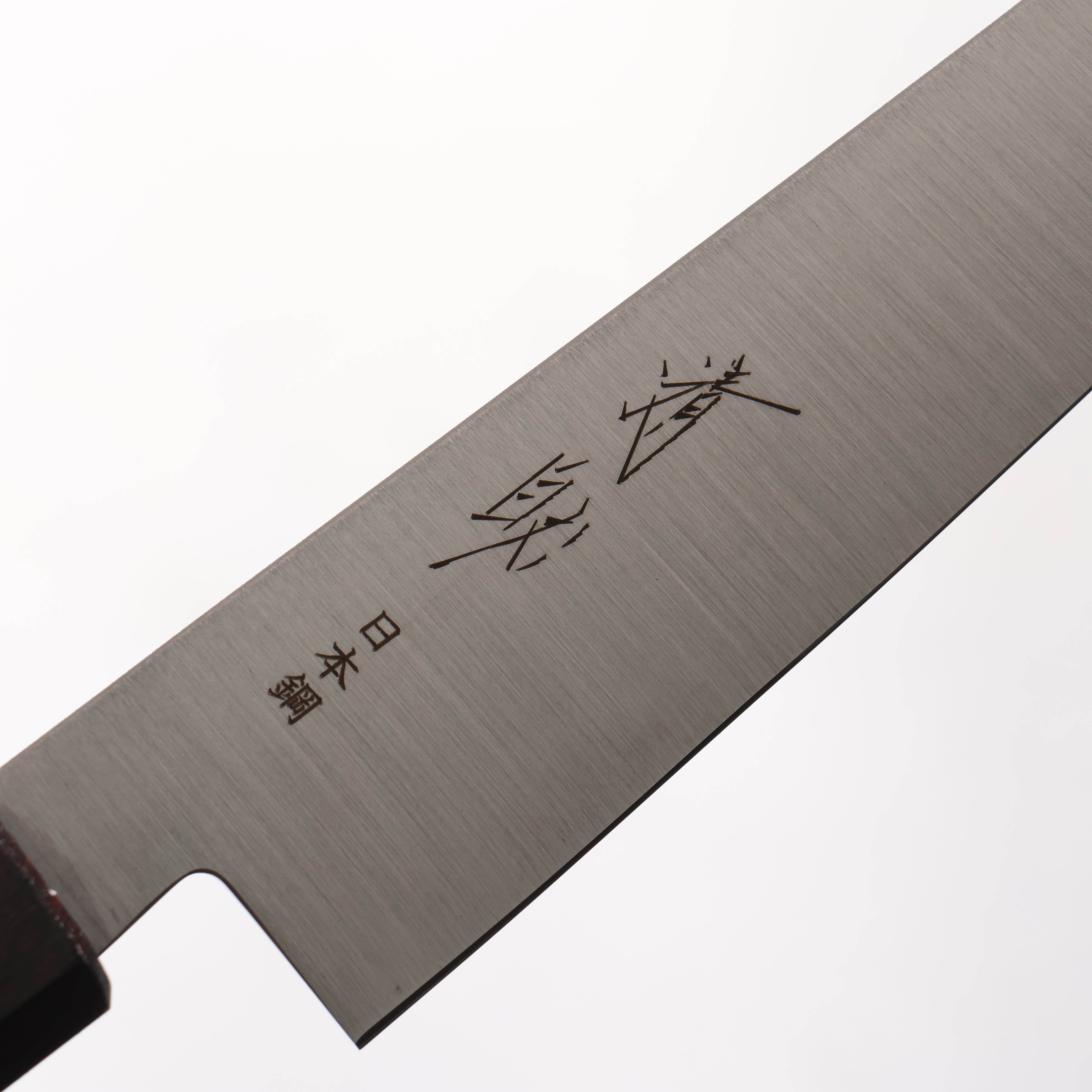 Seisuke SK-4 Petty-Utility 150mm Wood (Bright Purple) Handle
