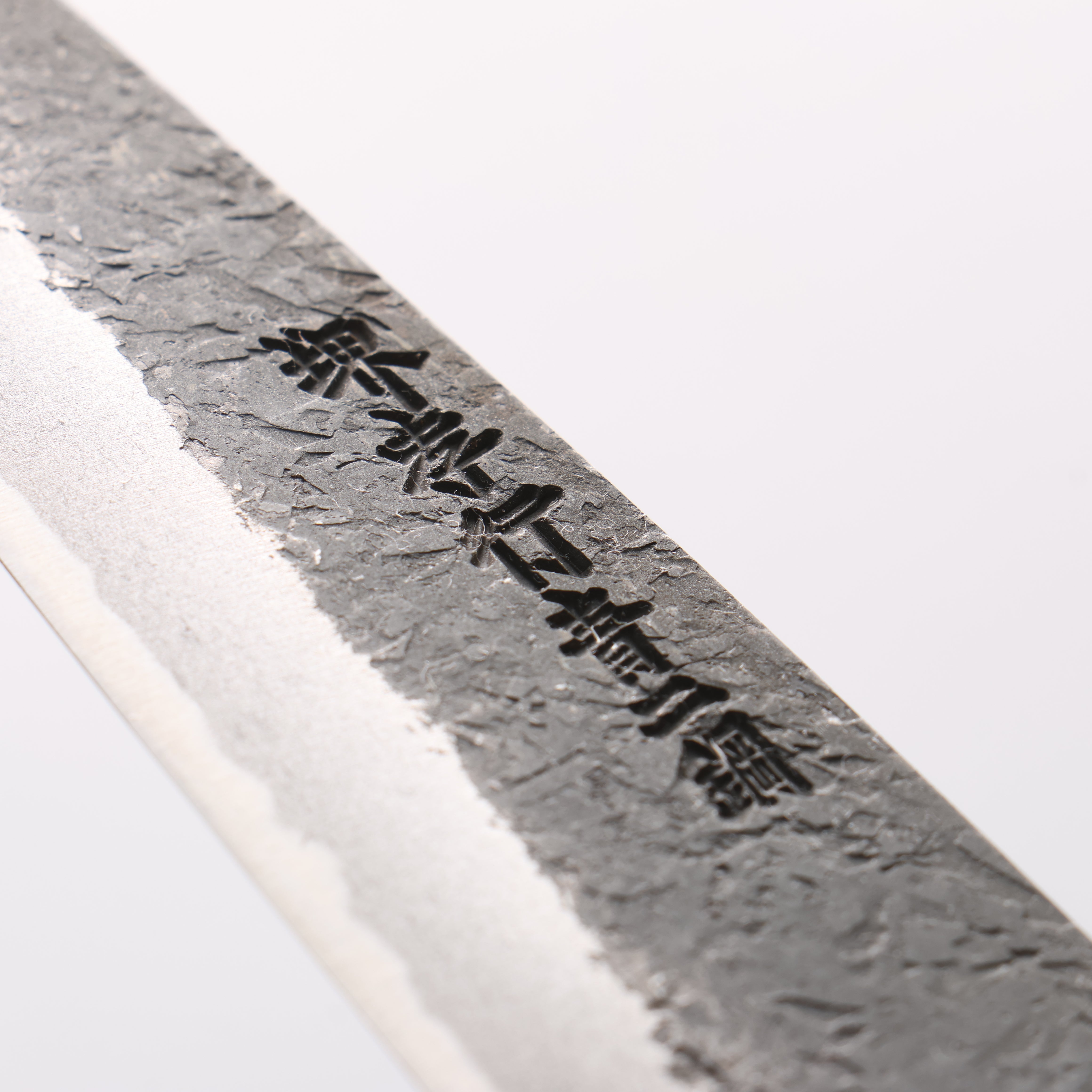 Sakai Takayuki Homura Guren Blue Steel No.2 Kurouchi Hammered Kiritsuke Petty-Utility 150mm Burnt Oak Handle