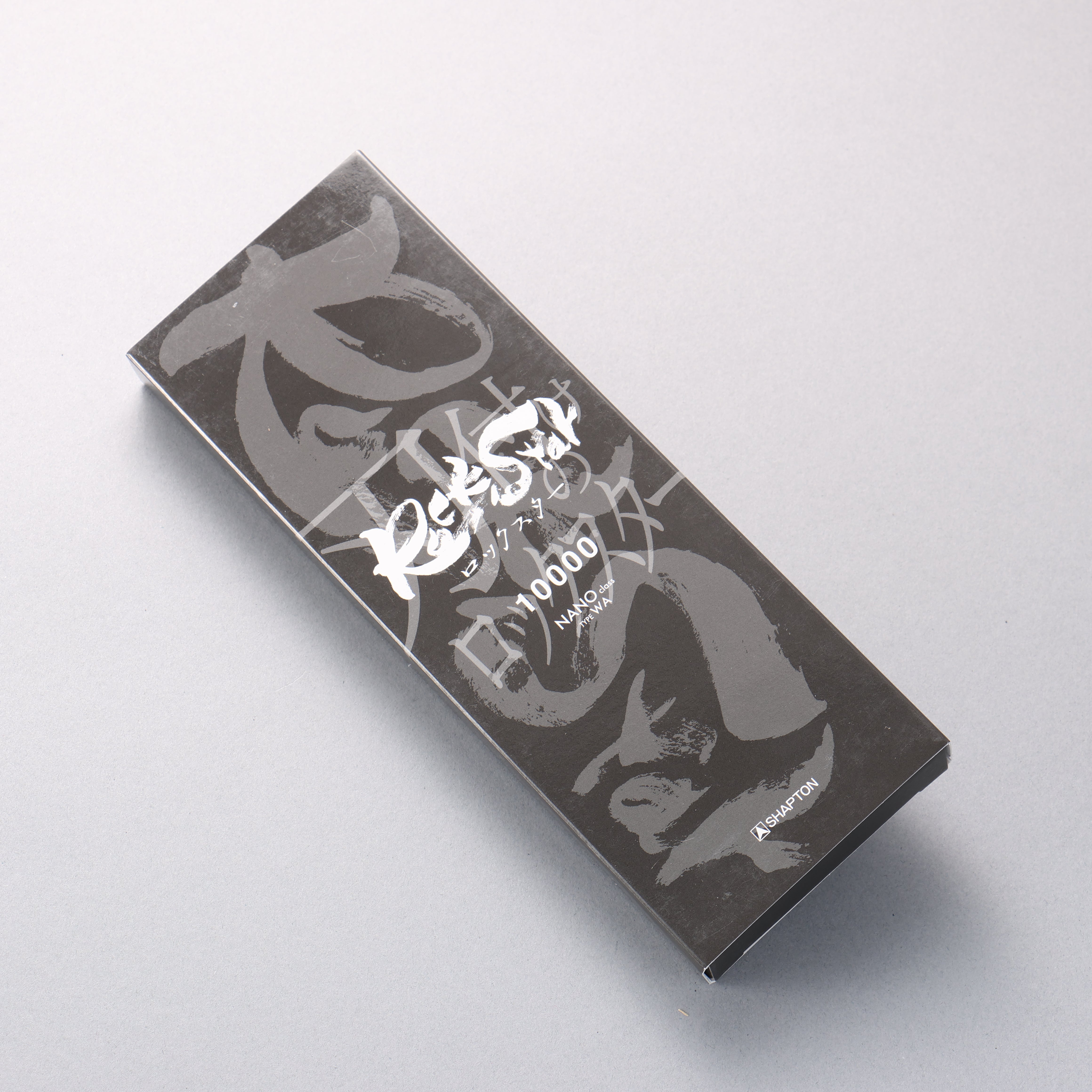 Shapton Rock Star Sharpening Stone #10000 210mm x 70mm x 25mm - Japanny - Best Japanese Knife