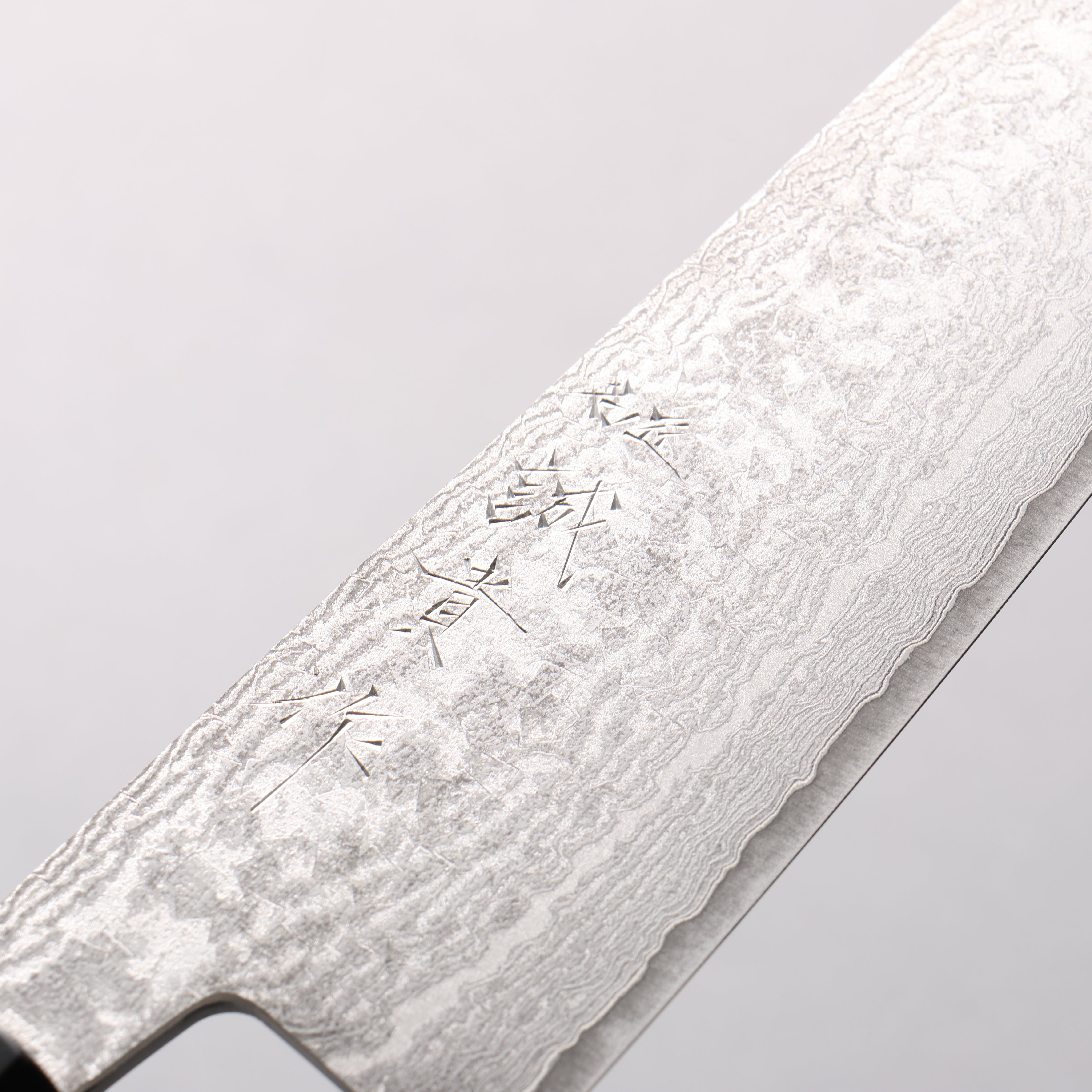 Shigeki Tanaka Nagisa VG10 Damascus Santoku 165mm Walnut Handle