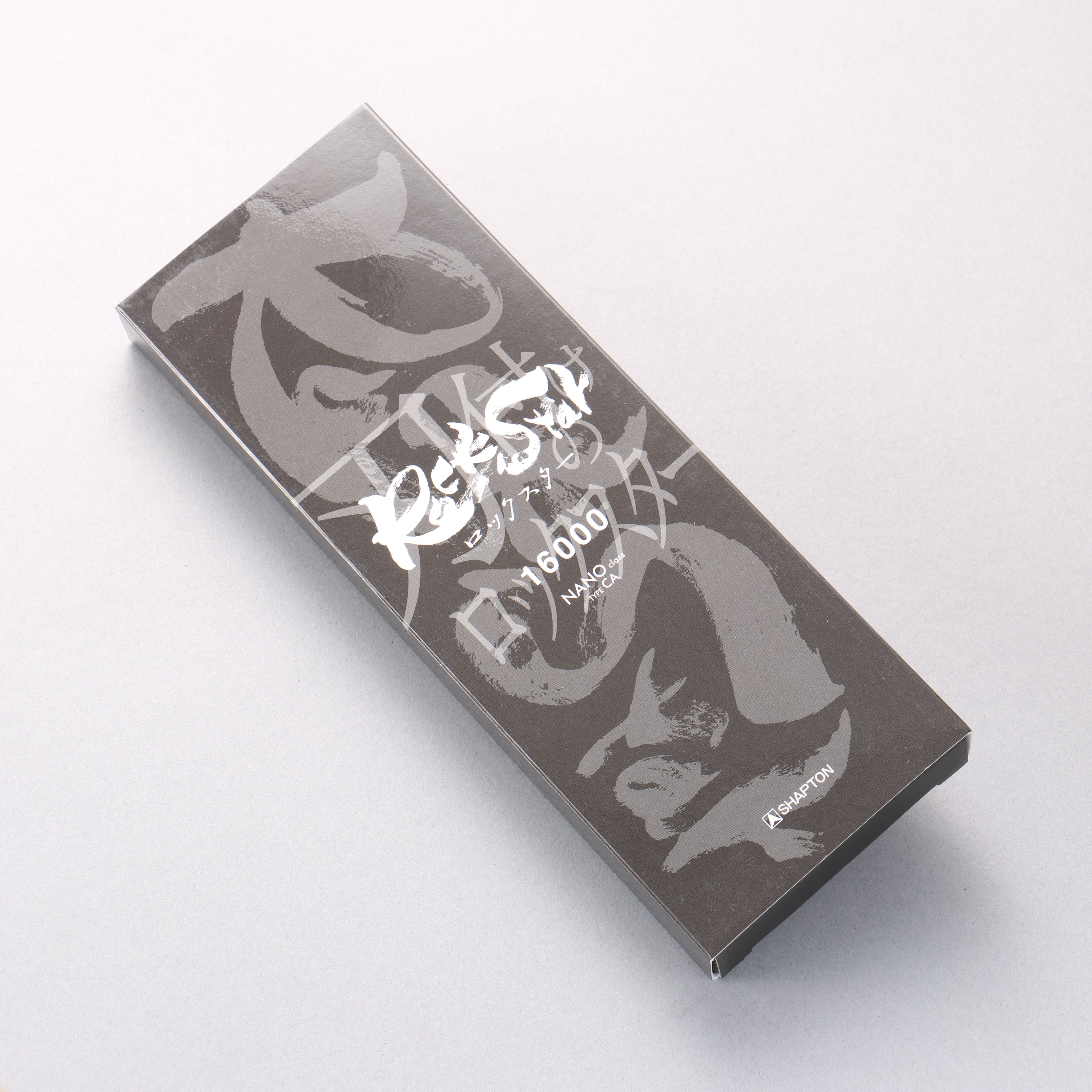 Shapton Rock Star Sharpening Stone #16000 210mm x 70mm x 25mm - Japanny - Best Japanese Knife