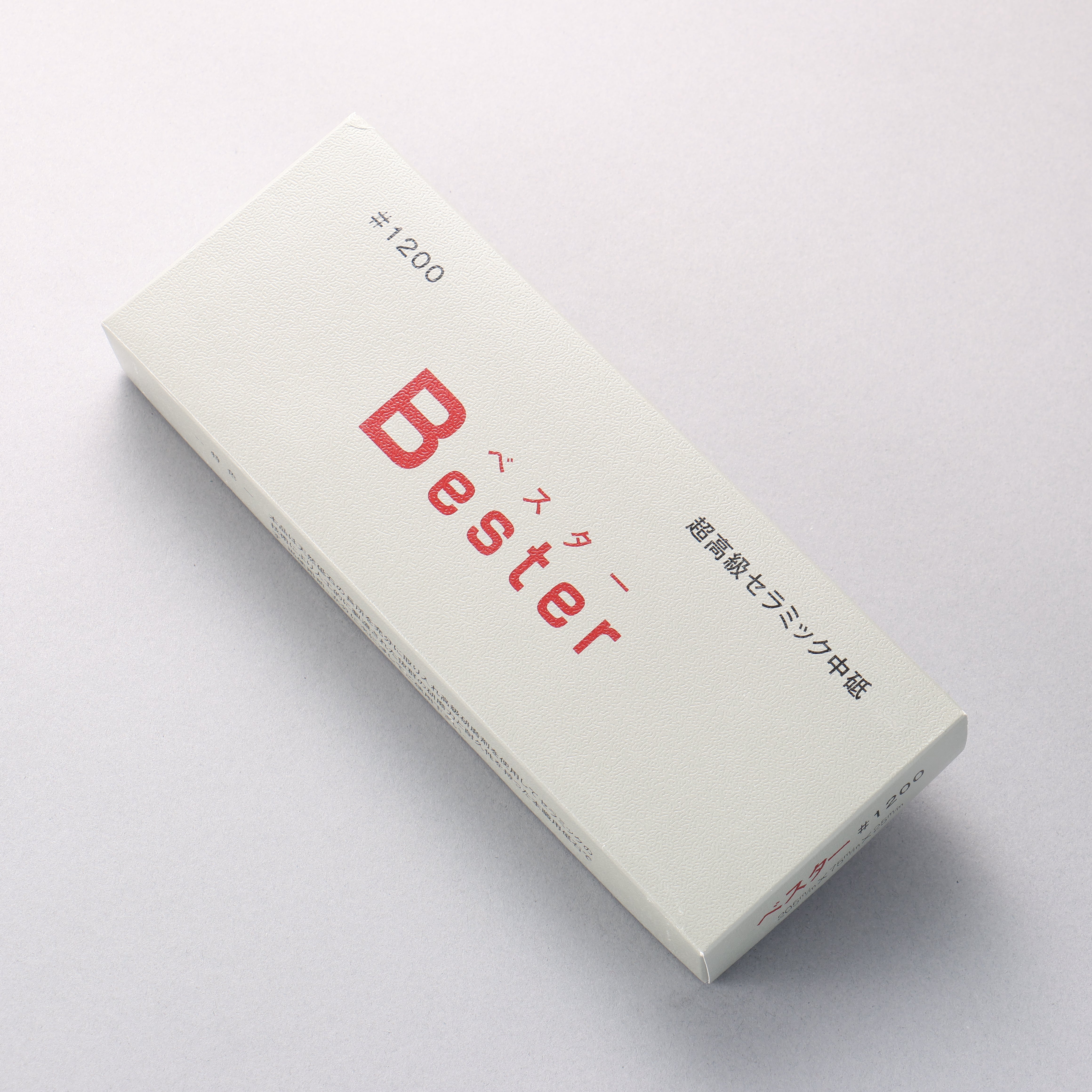 Bester Sharpening Stone #1200 205mm x 75mm x 25mm - Japanny - Best Japanese Knife