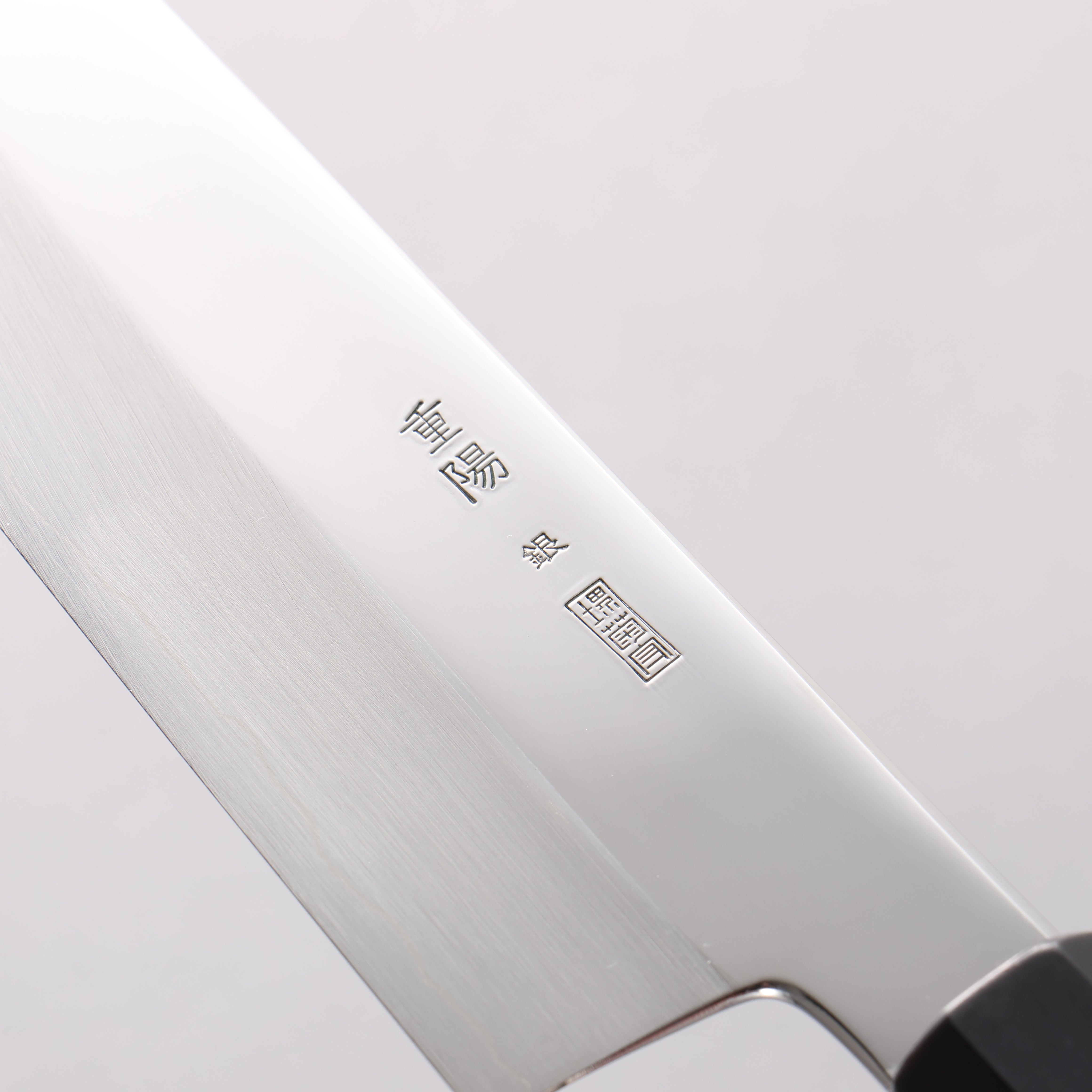 Choyo Silver Steel No.3 Mirrored Finish Kiritsuke Gyuto 210mm Ebony Wood (ferrule: Black Water Buffalo Horn) Handle