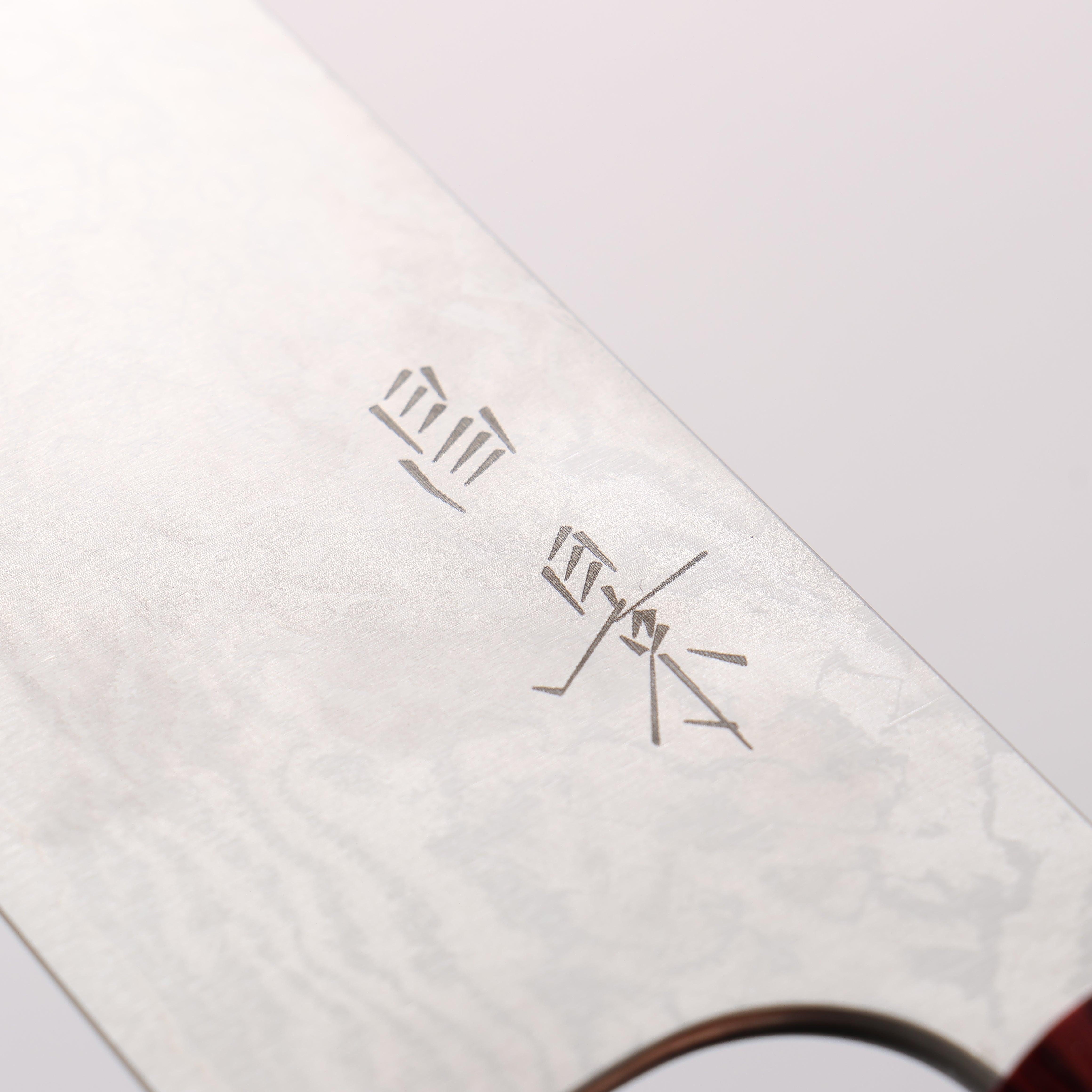 Masakage Kiri VG10 Damascus Santoku 170mm Magnolia Handle - Japanny - Best Japanese Knife