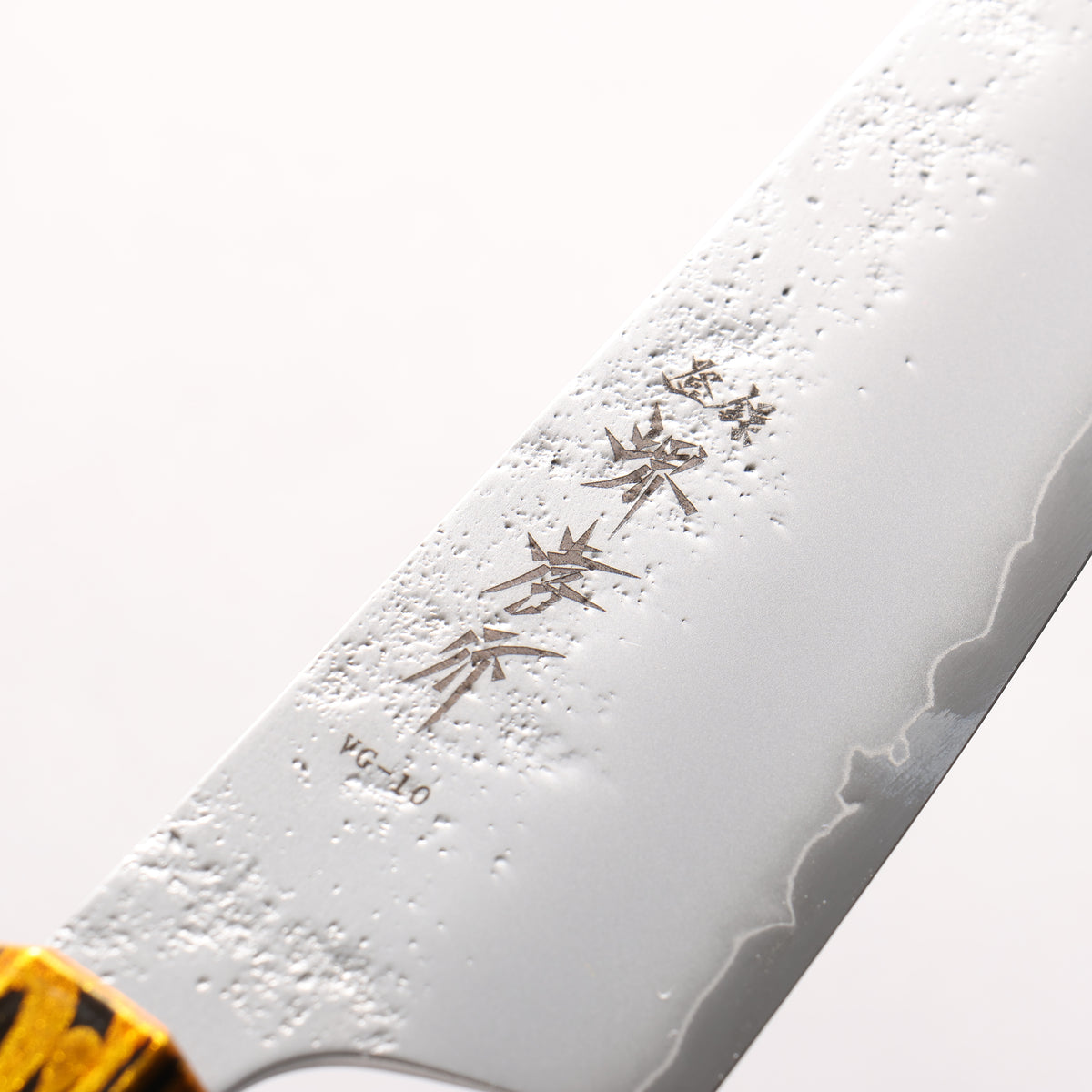 Sakai Takayuki Saikou VG10 Nashiji Kengata Santoku 160mm Brilliant Gold Lacquer Color Handle