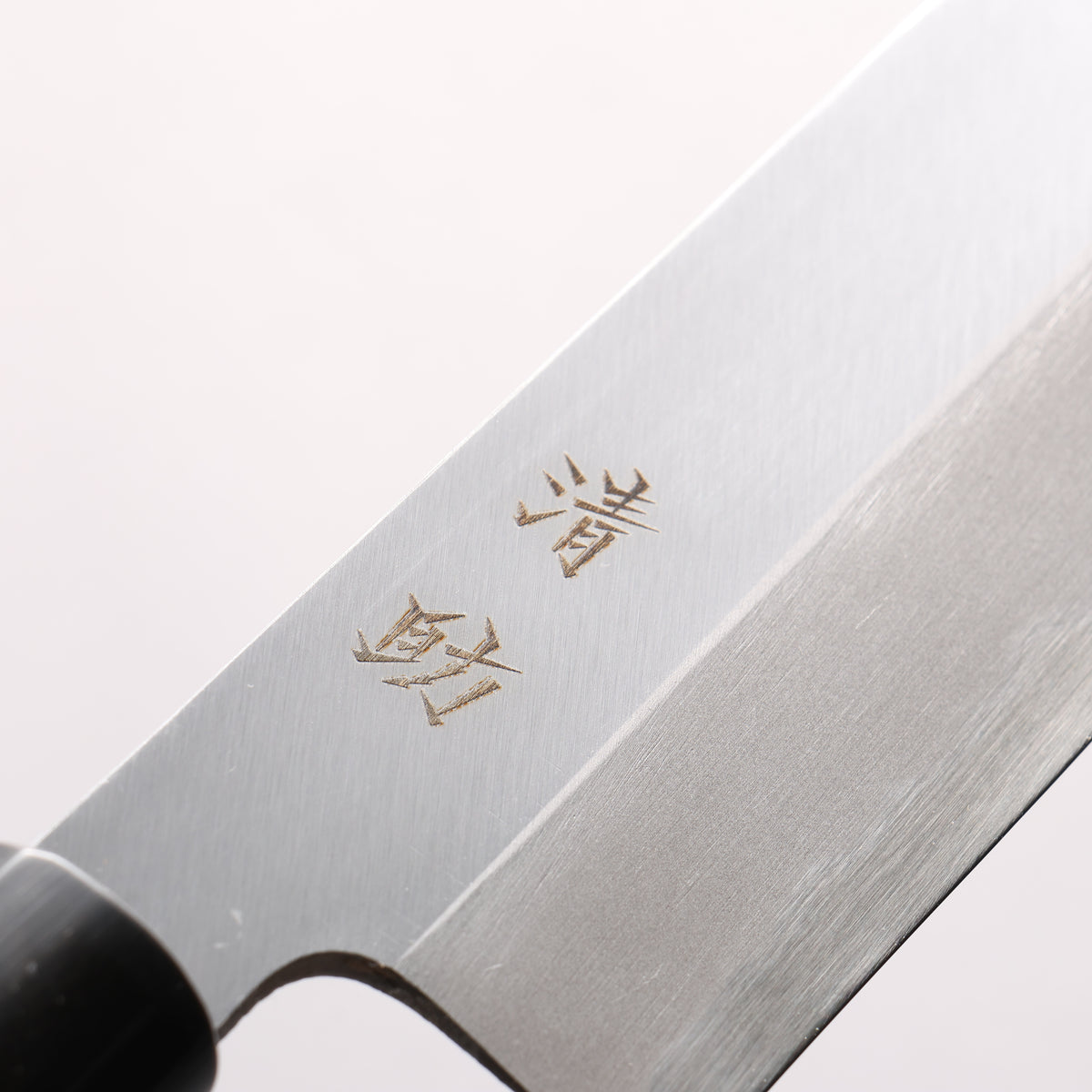 Seisuke SK-4 Usuba 210mm Magnolia Handle Sushi School Model