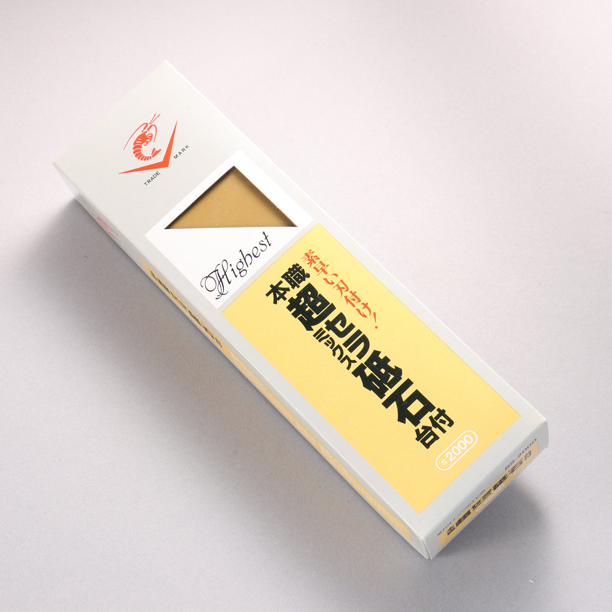 Naniwa Chou Ceramics with Base Sharpening Stone #2000 SS-2000 210 x 70 x 25mm