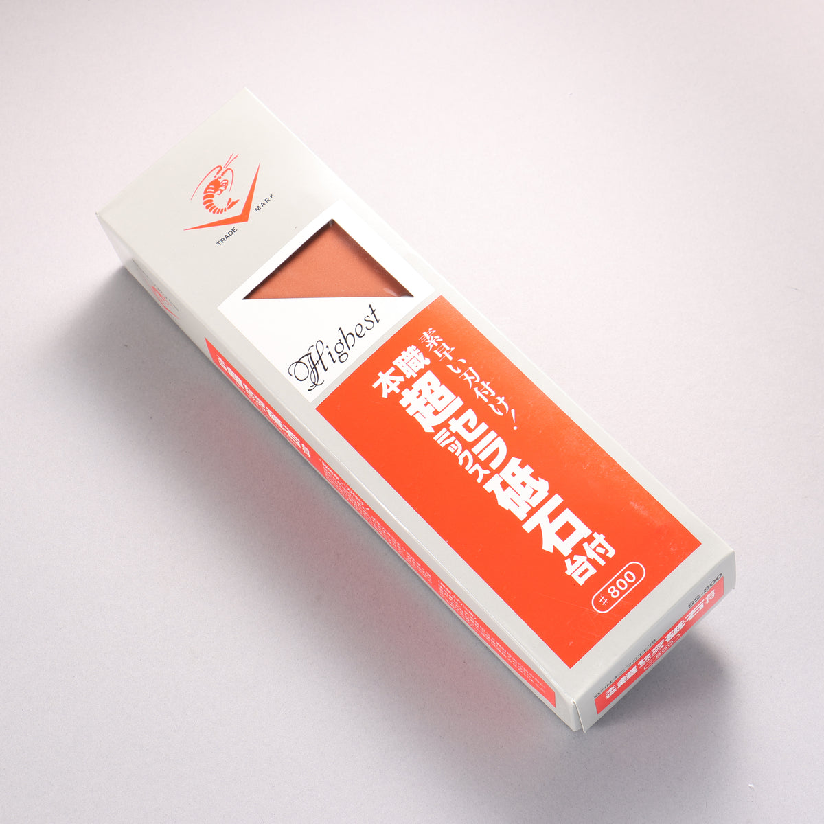Naniwa Chou Ceramics with Base Sharpening Stone #800 SS-800 210 x 70 x 25mm