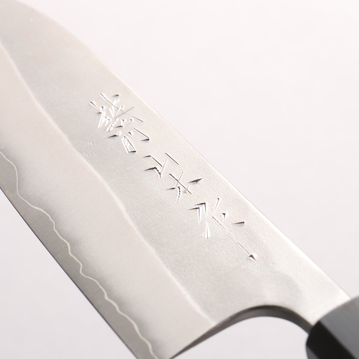 Nao Yamamoto Silver Steel No.3 Nashiji Santoku 165mm Walnut (Ferrule : Black Water Buffalo Horn) Handle