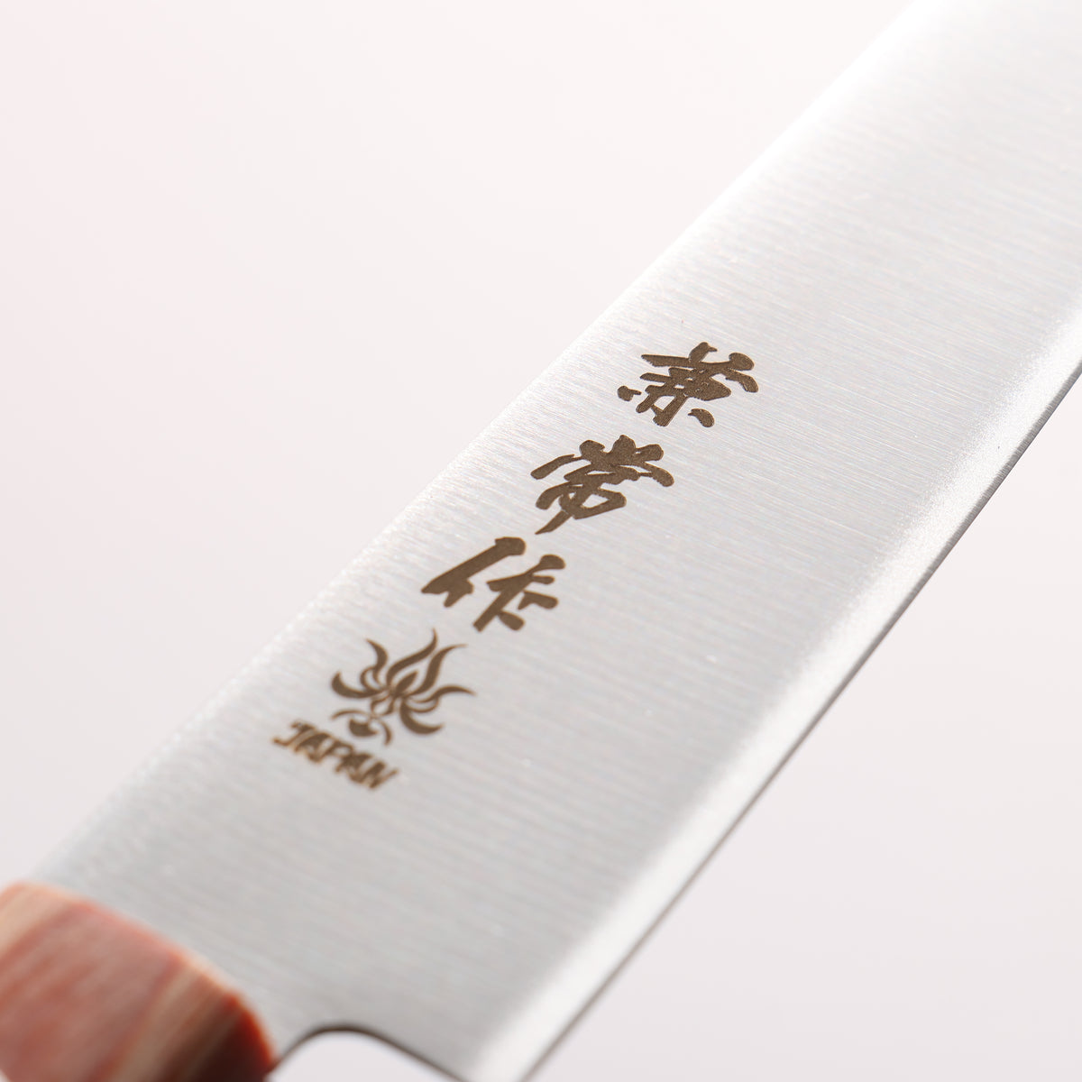 Kanetsune 555 Series DSR-1K6 Petty-Utility 135mm Red Pakka wood Handle