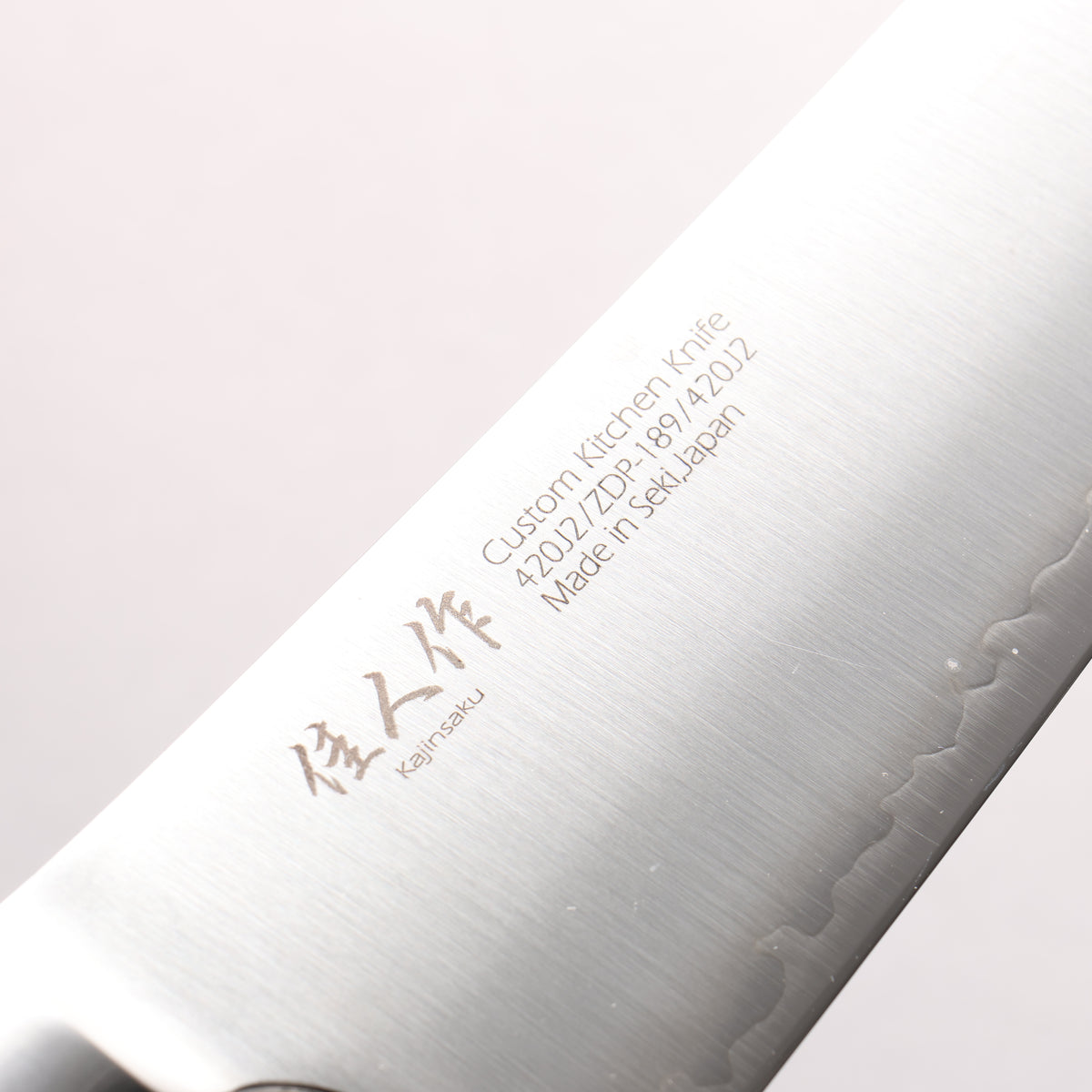 Kajin ZDP189 3 Layer Gyuto 240mm Stabilized wood Handle