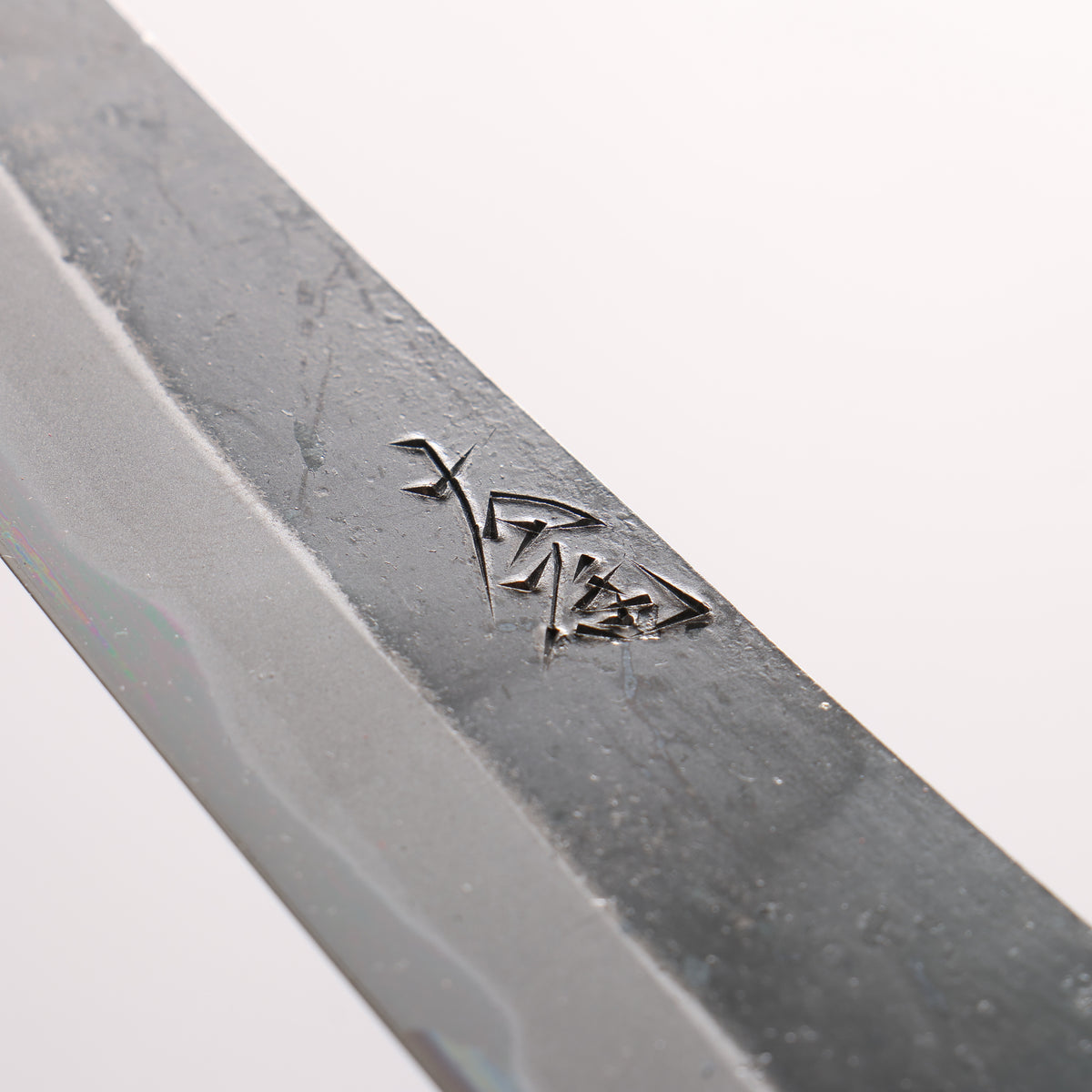 Yuma Oba Blue Steel No.2 Black Finished Kiritsuke Sujihiki 180mm Ceramic Handle - Japanny - Best Japanese Knife
