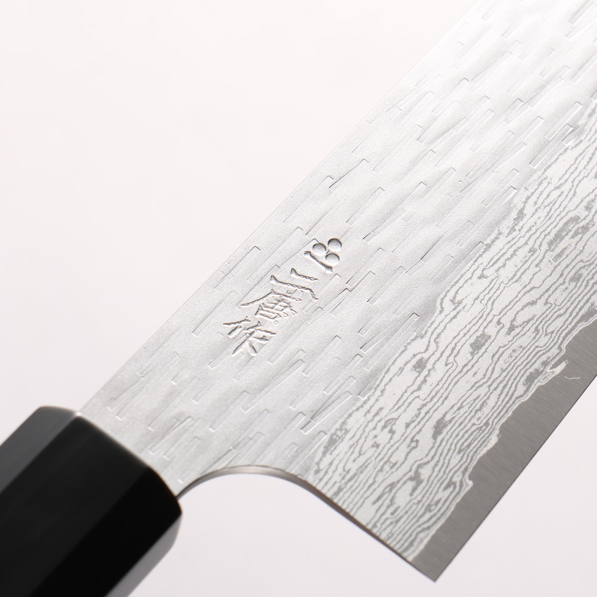 Nigara VG-XEOS Hammered Damascus Gyuto 255mm Ebony Wood (ferrule: Black Water Buffalo Horn) Handle