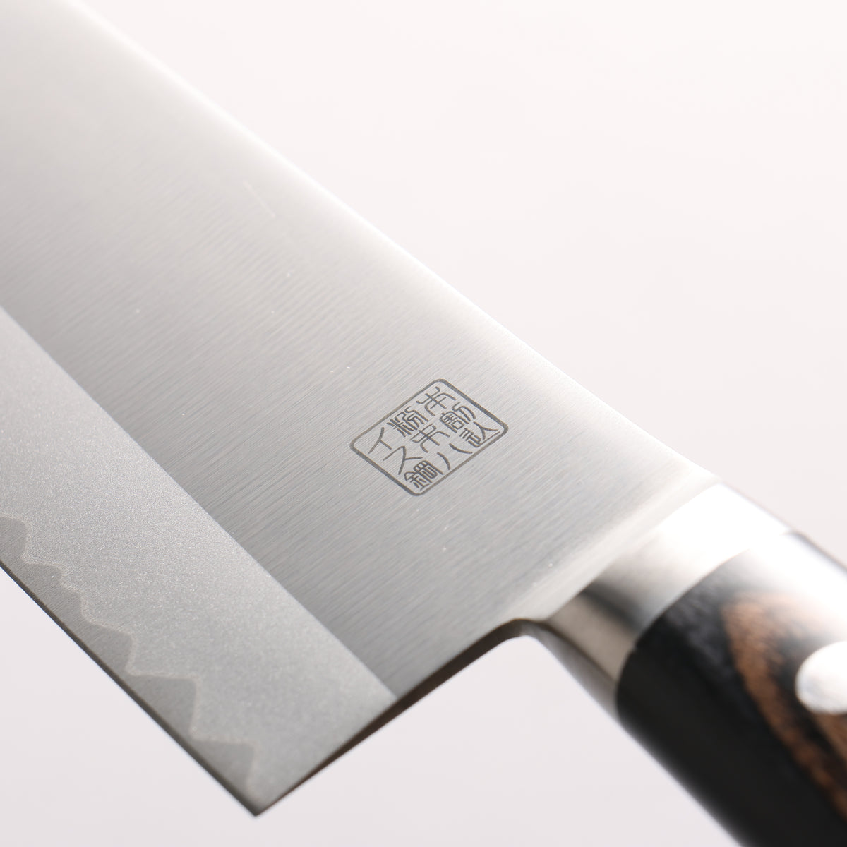 Seisuke SG2 Santoku 165mm Brown Pakka wood Handle