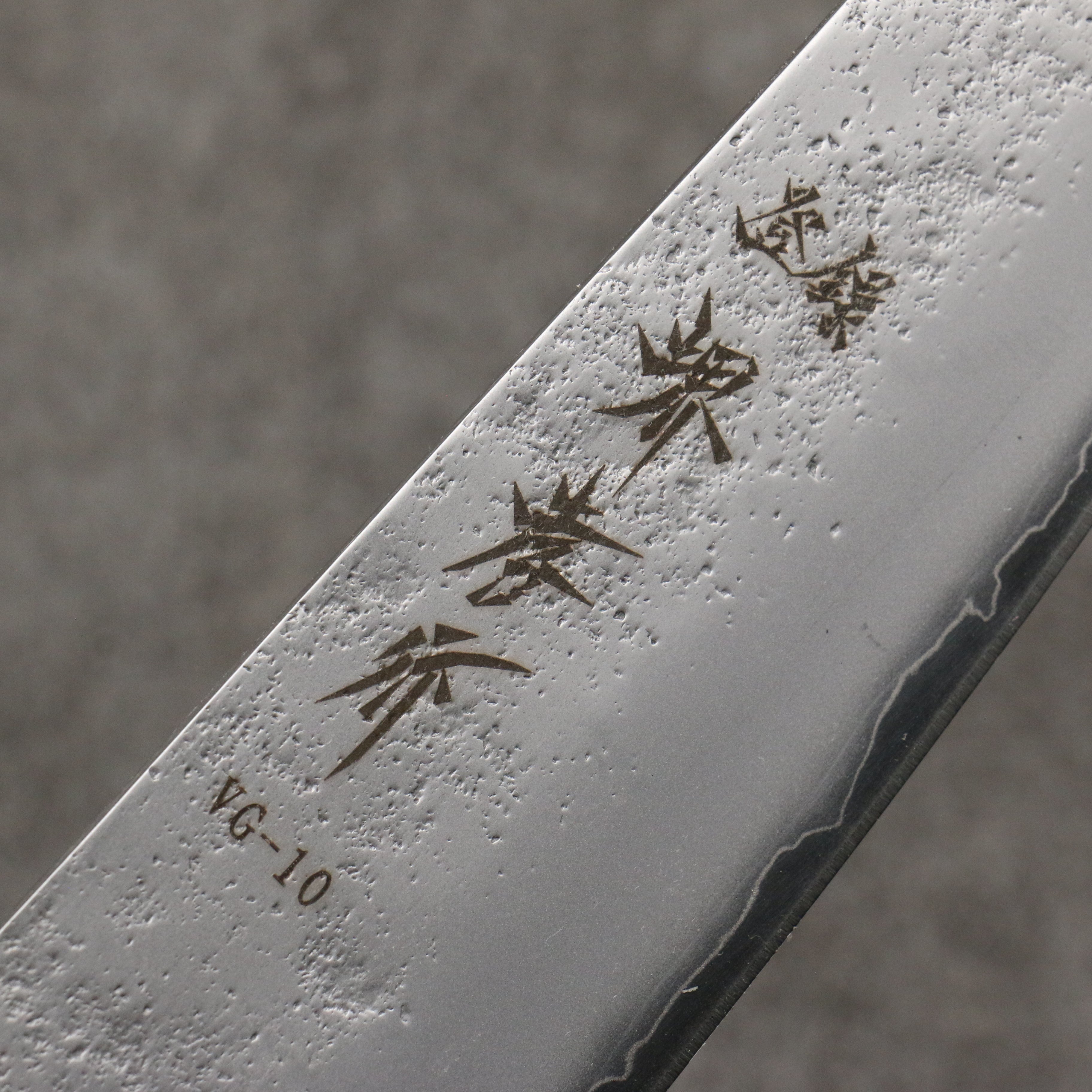 Sakai Takayuki VG10 Nashiji Bunka 160mm Ebony Wood Handle - Japanny - Best Japanese Knife