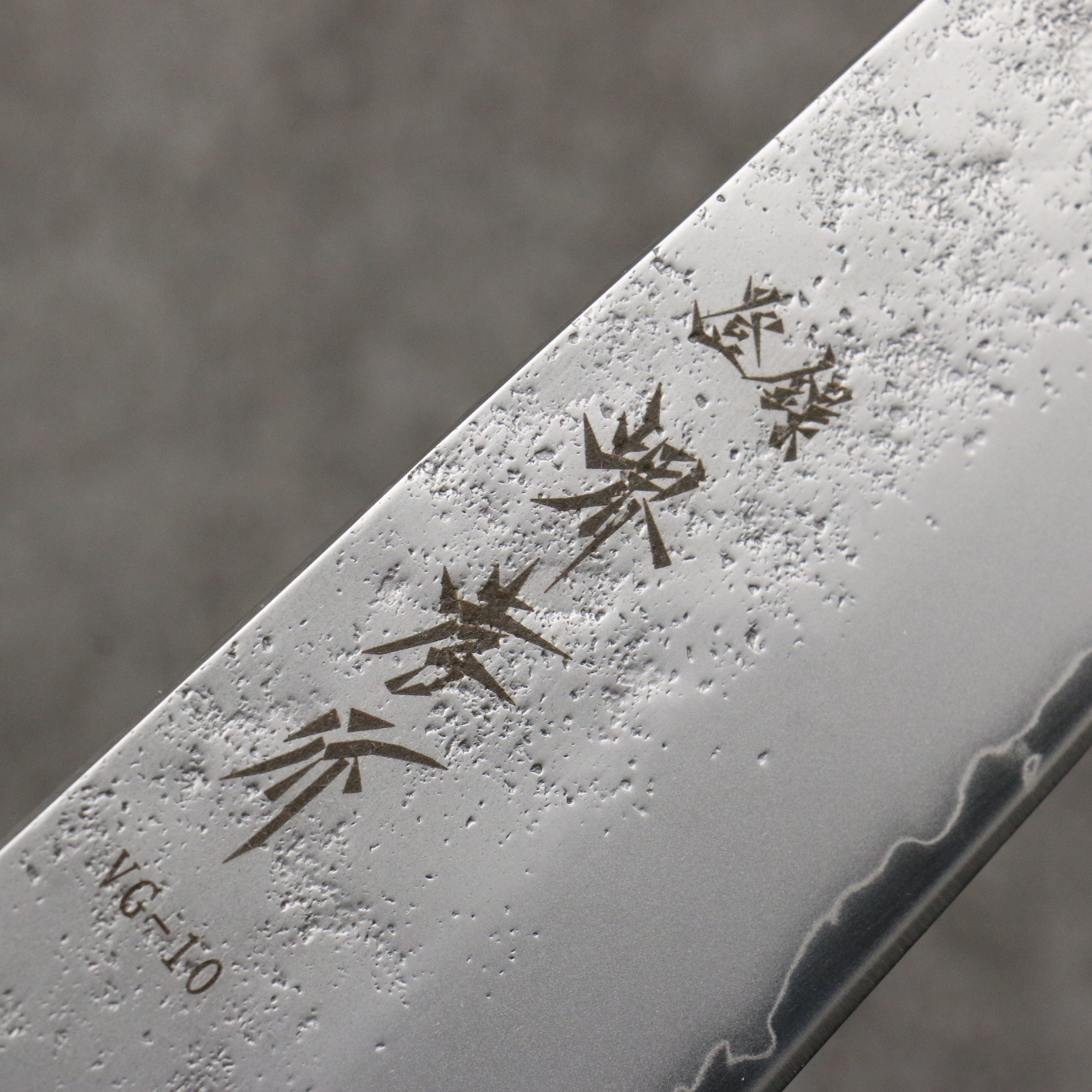 Sakai Takayuki VG10 Nashiji Kiritsuke Gyuto 190mm Ebony Wood Handle - Japanny - Best Japanese Knife