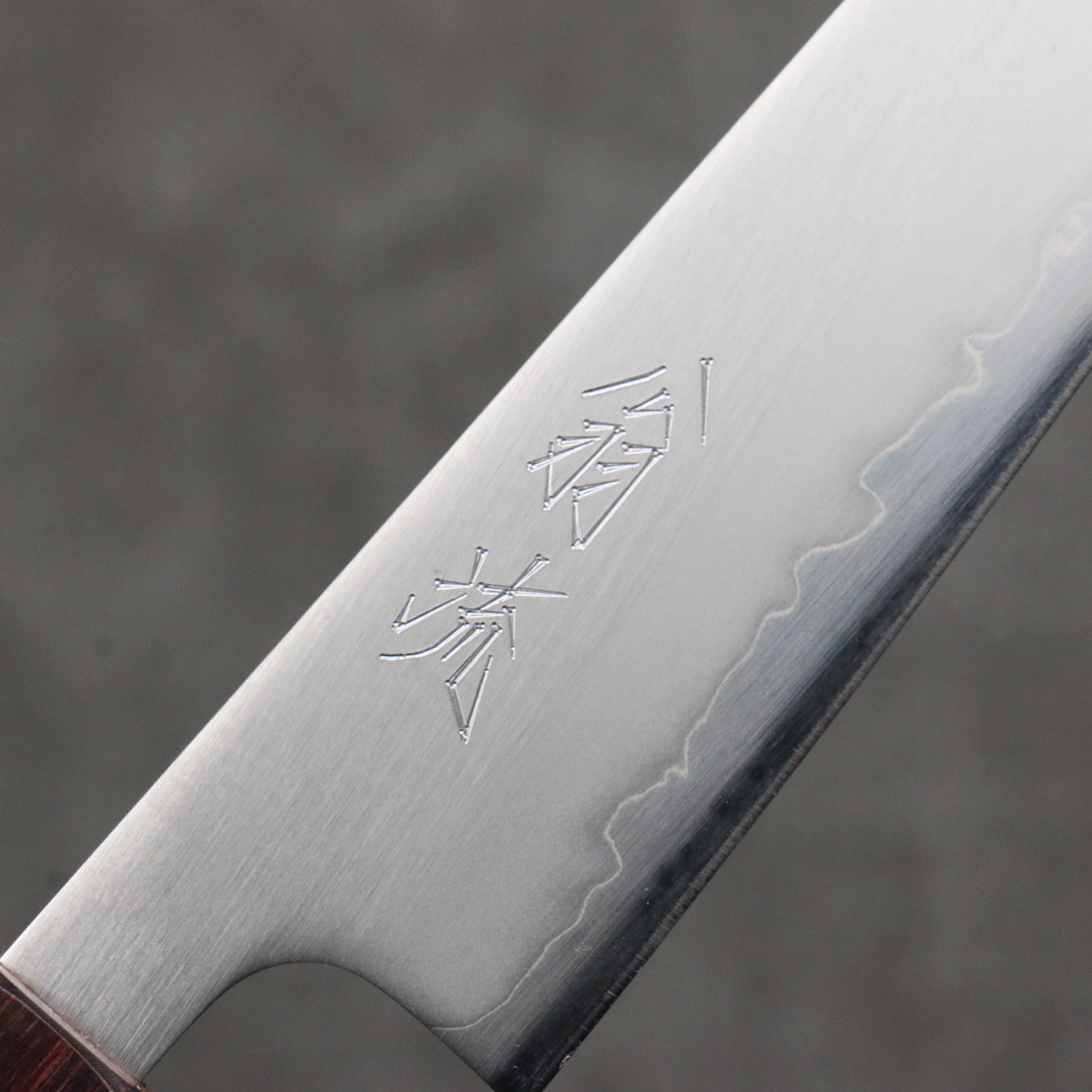 Oul White Steel No.1 Petty-Utility 135mm Keyaki (Japanese Elm) Handle - Japanny - Best Japanese Knife