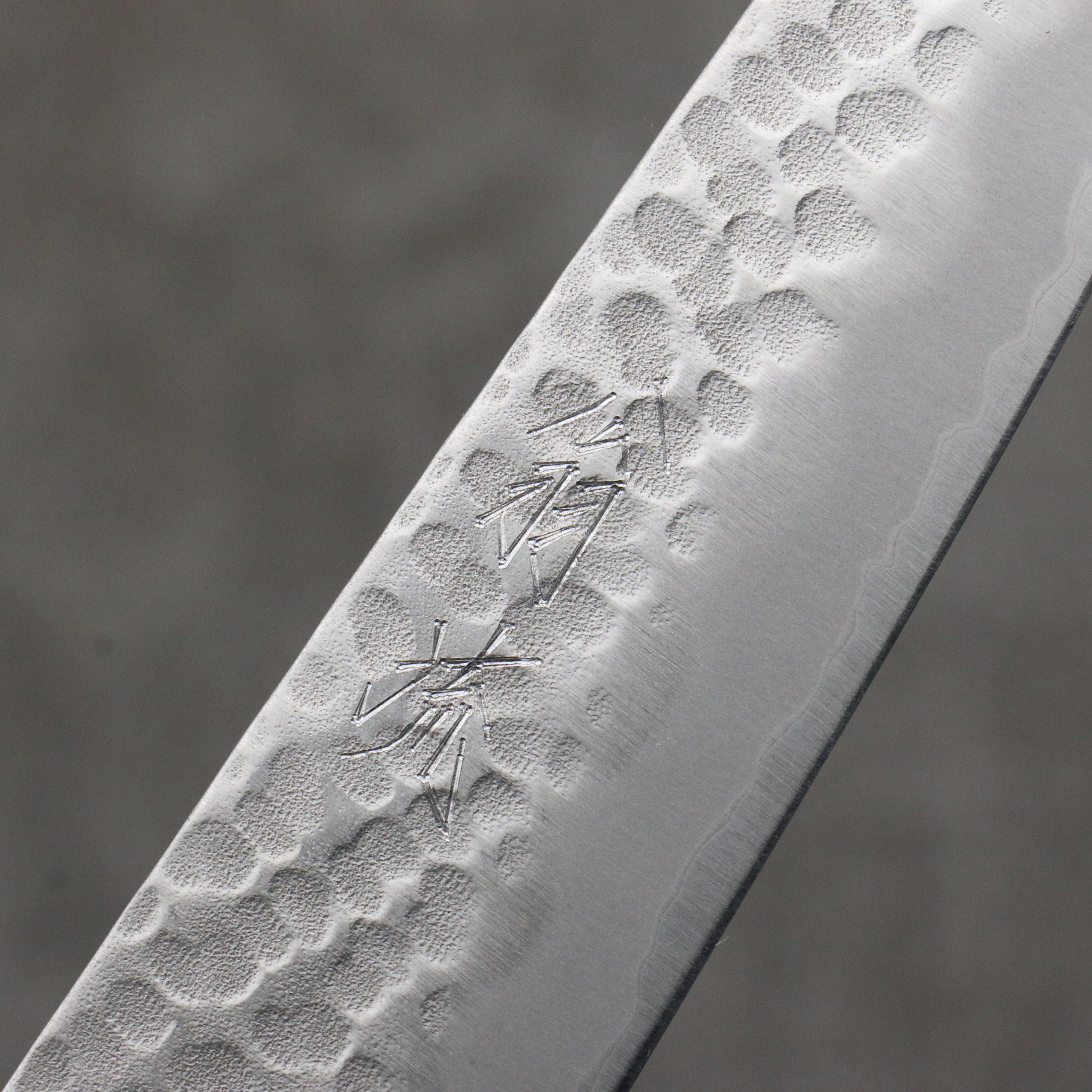 Oul White Steel No.2 Hammered Petty-Utility 135mm Magnolia Handle - Japanny - Best Japanese Knife