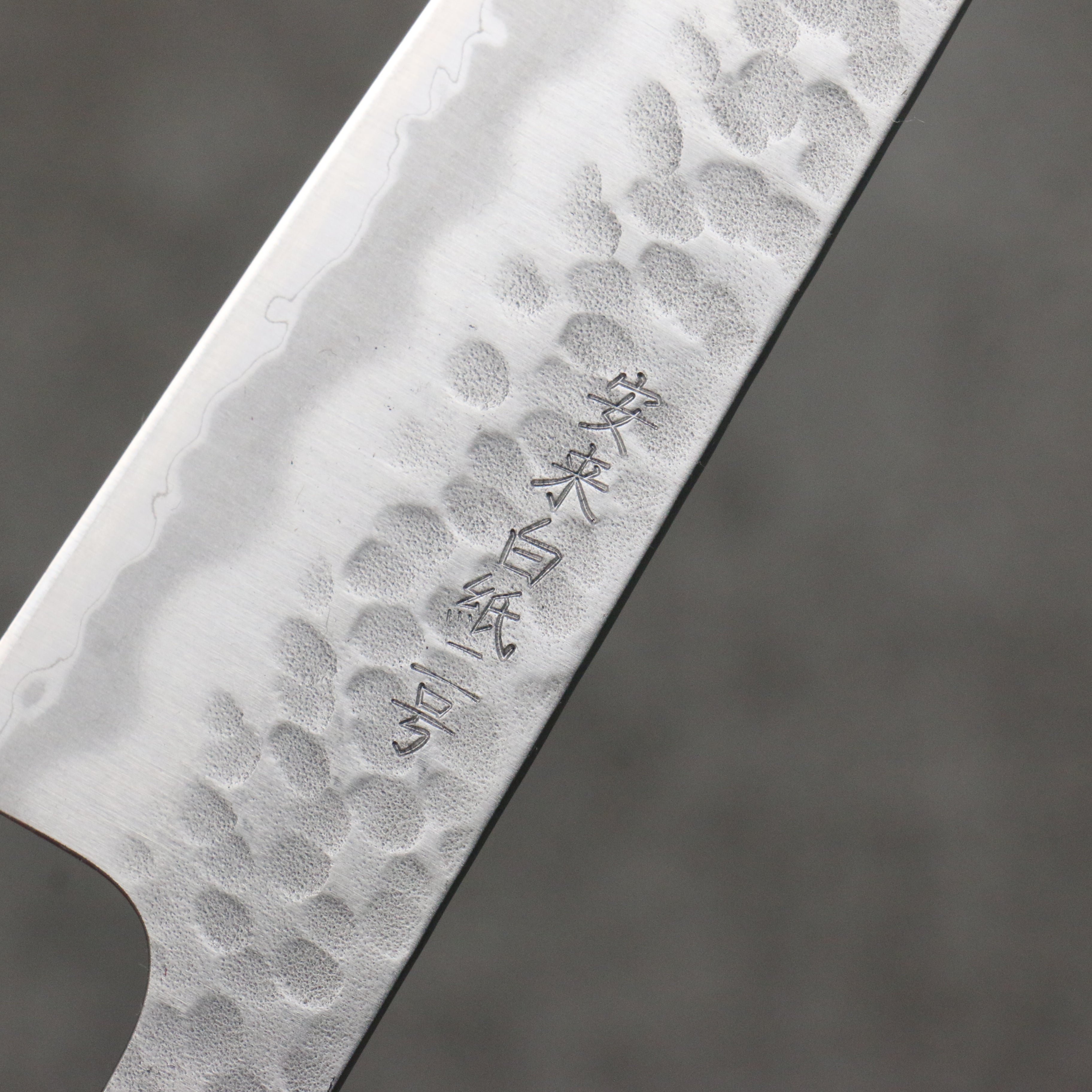 Oul White Steel No.2 Hammered Petty-Utility 135mm Magnolia Handle - Japanny - Best Japanese Knife