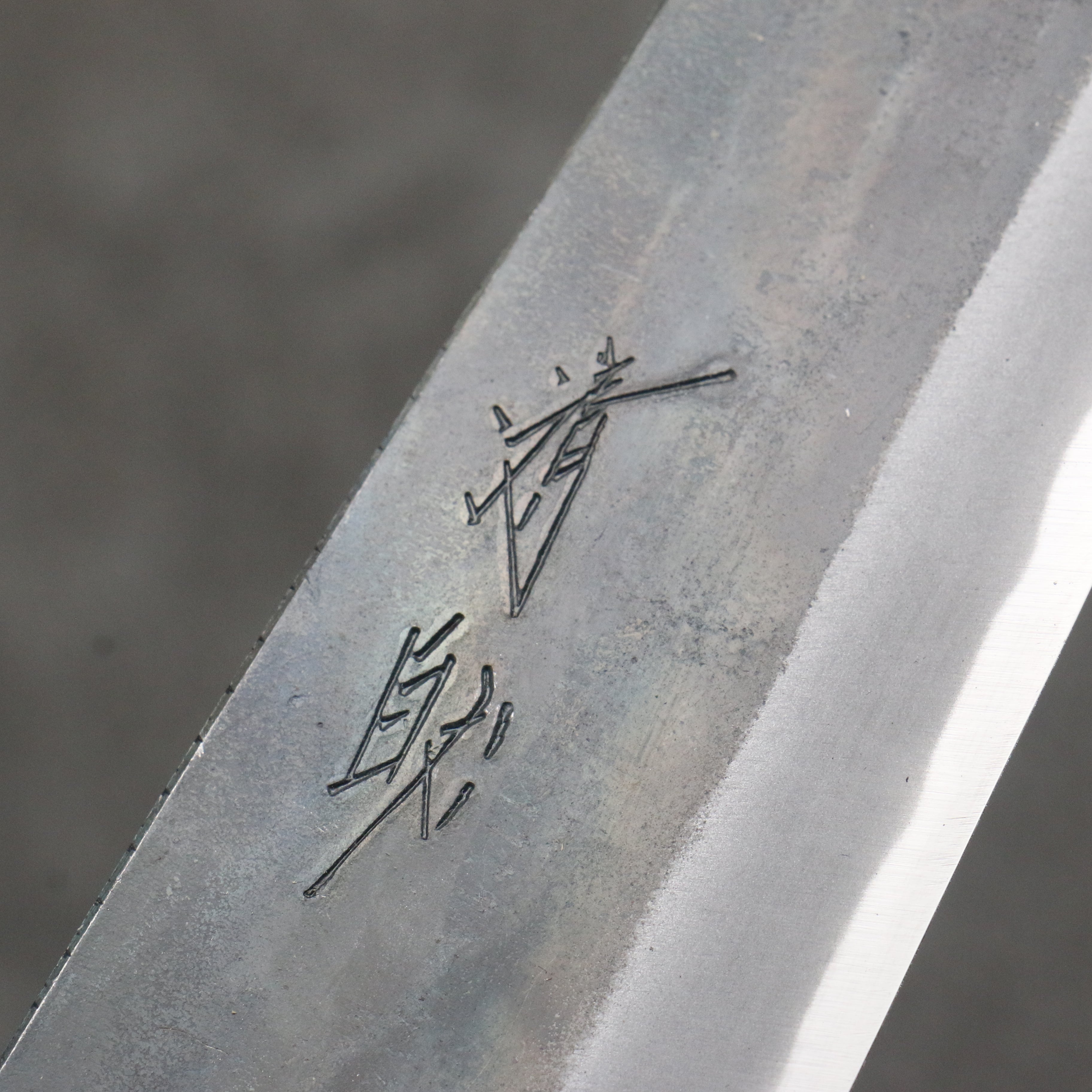 Seisuke Blue Super Black Finished Small Bunka 150mm Magnolia (Ferrule: Ebony) Handle - Japanny - Best Japanese Knife