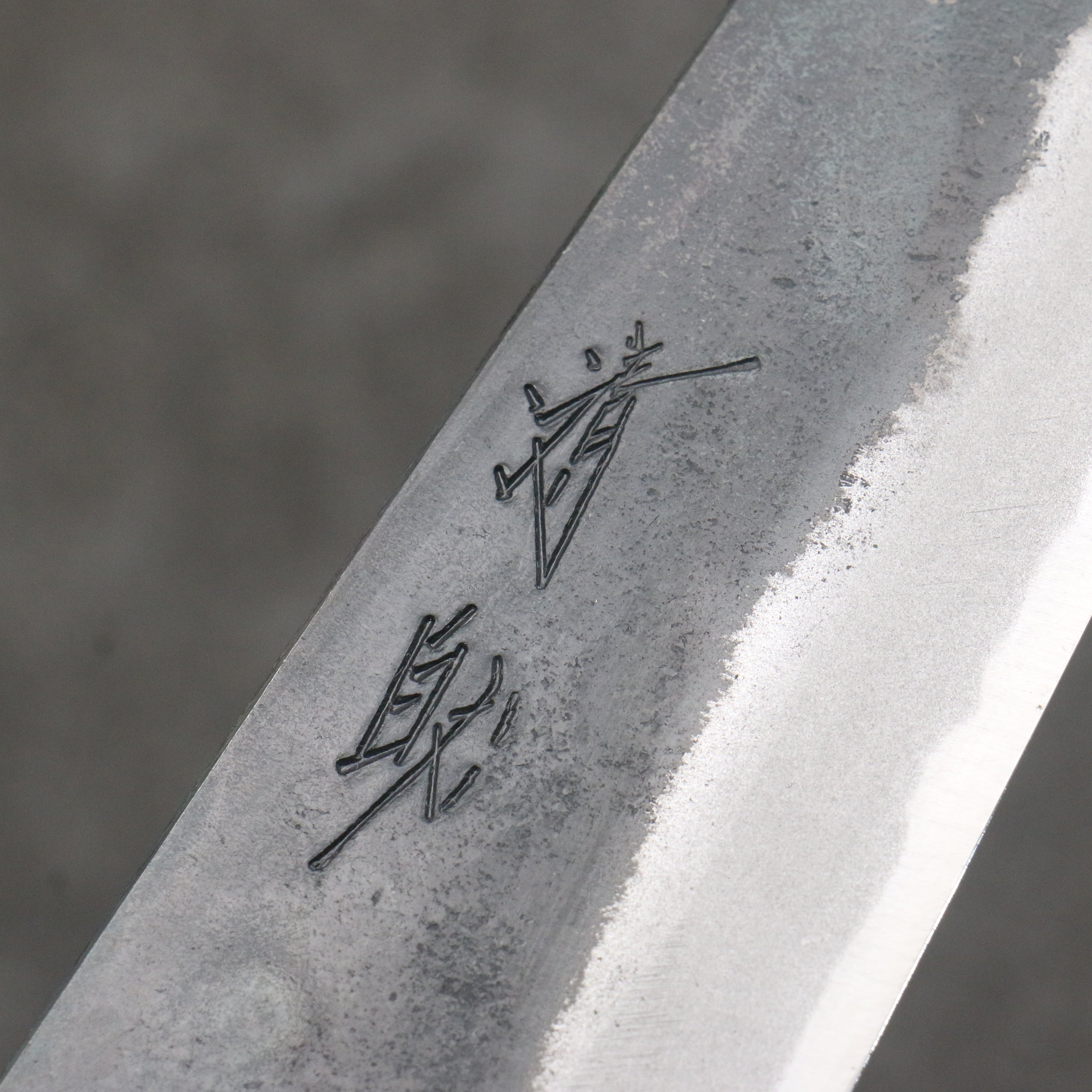 Seisuke Blue Steel No.1 Black Finished Small Bunka 150mm Magnolia (Ferrule: Ebony) Handle - Japanny - Best Japanese Knife