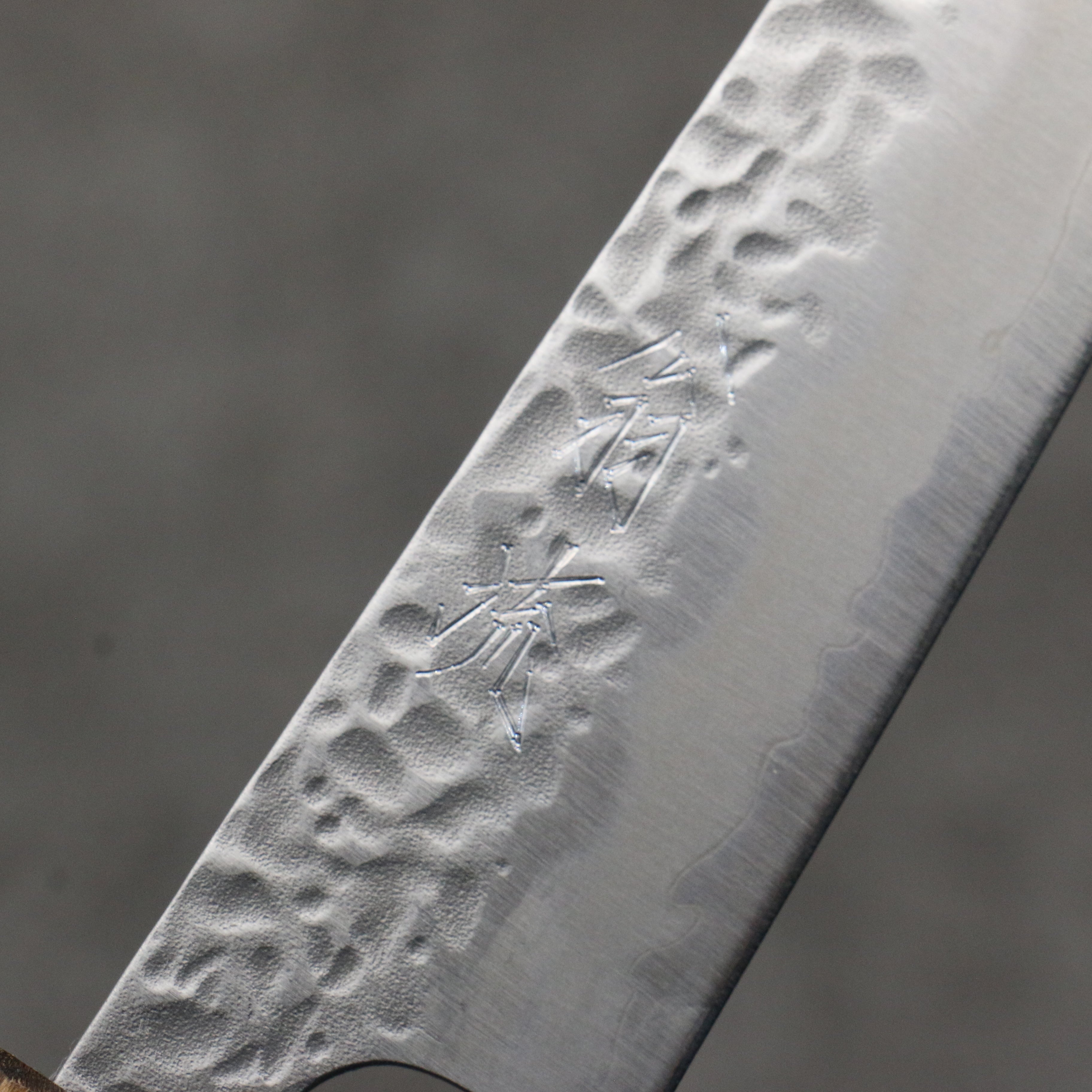 Oul White Steel No.1 Hammered Petty-Utility 135mm Oak Handle - Japanny - Best Japanese Knife