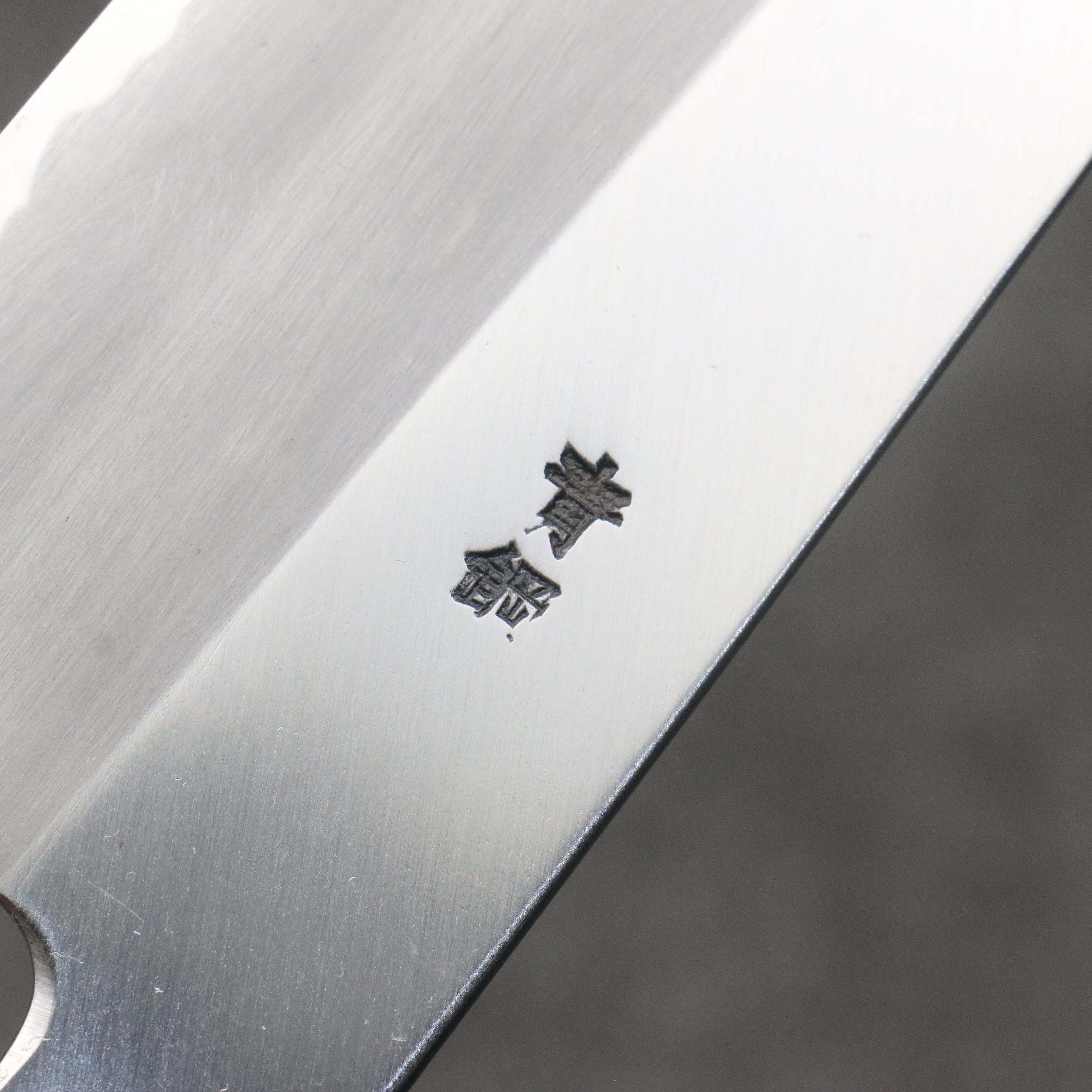 Sakai Takayuki Gold Filled Engraving by Kubota Fuji and Sunset Blue Steel No.2 Gyuto 240mm Magnolia (Ferrule: Water Buffalo Horn) Handle - Japanny - Best Japanese Knife