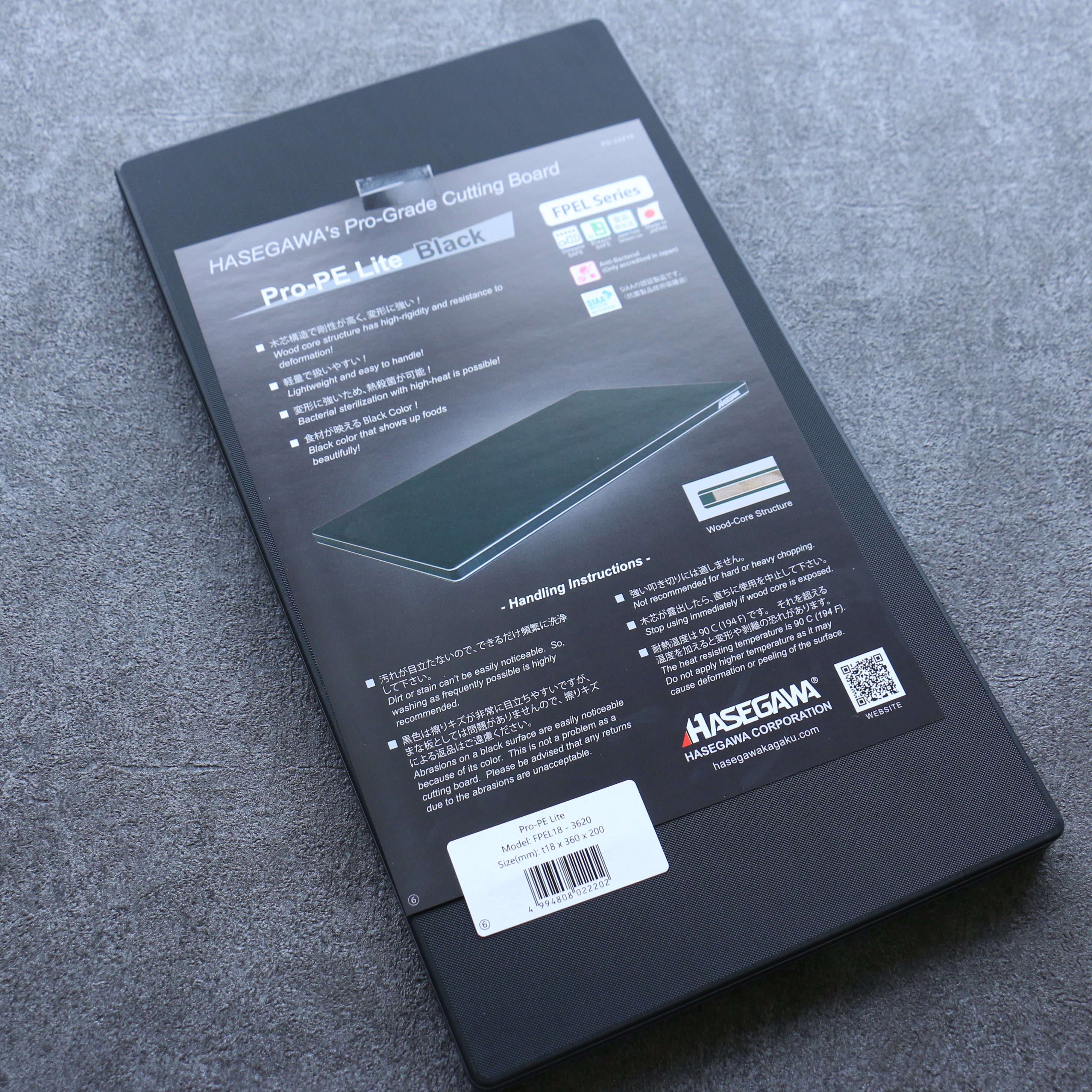 Hasegawa Cutting Board Pro-PE Lite Black 360 x 200mm - Japanny - Best Japanese Knife