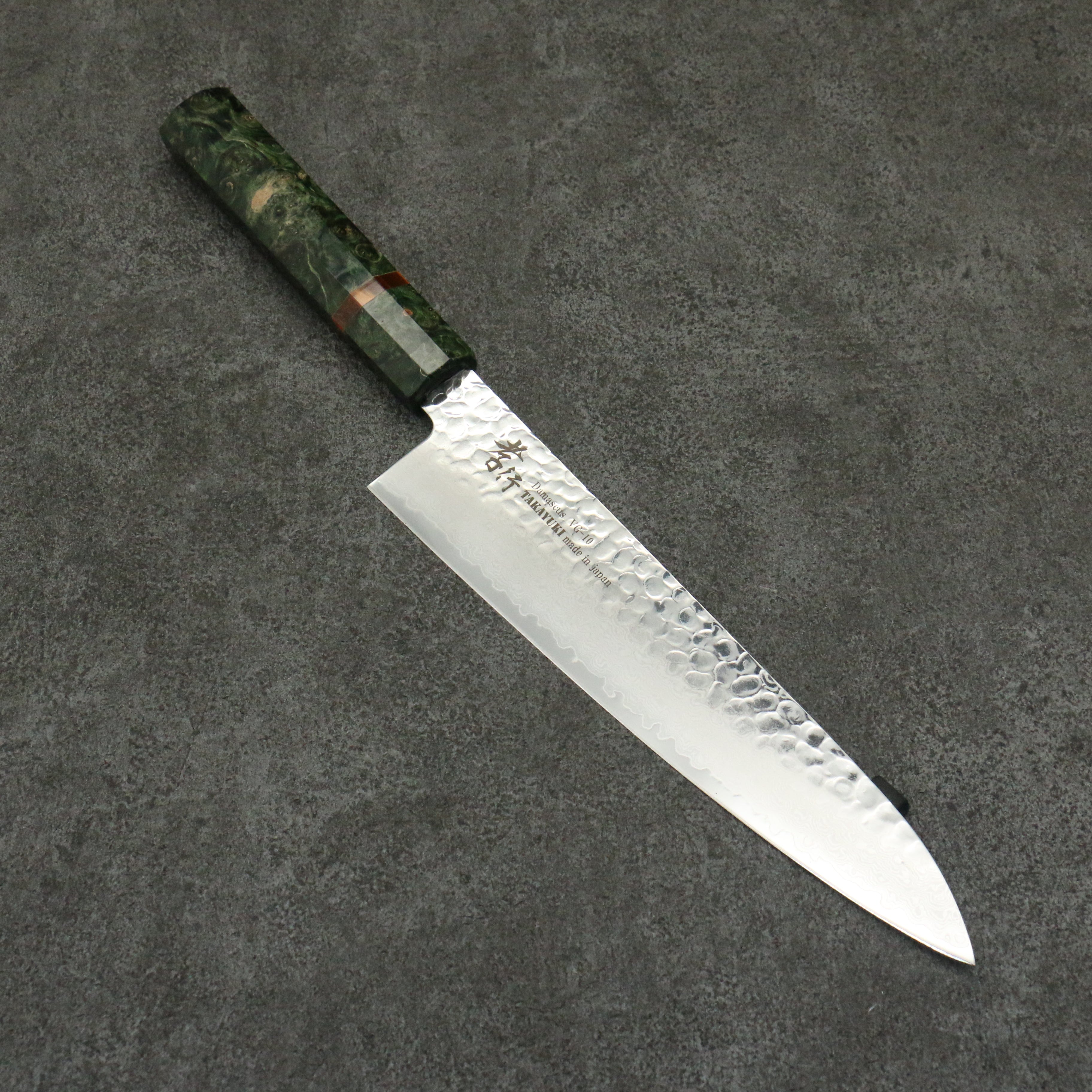 Sakai Takayuki VG10 33 Layer Damascus Gyuto 240mm Stabilized wood Handle - Japanny - Best Japanese Knife