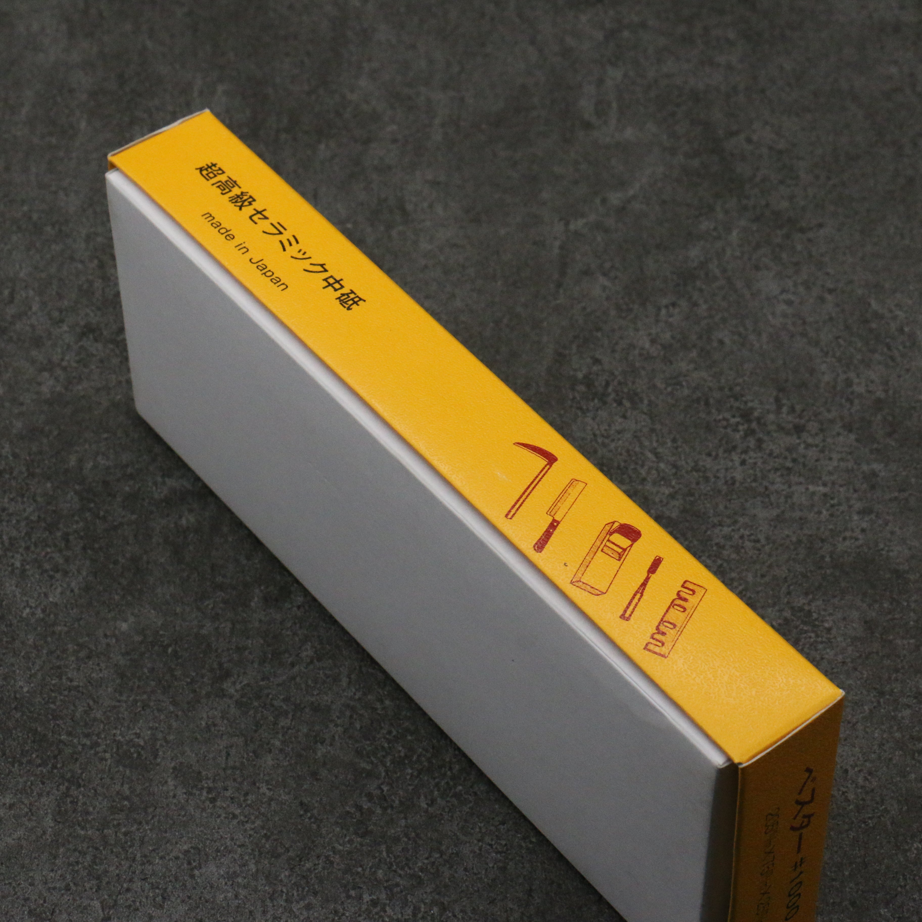 Bester Sharpening Stone #1000 205mm x 75mm x 25mm - Japanny - Best Japanese Knife