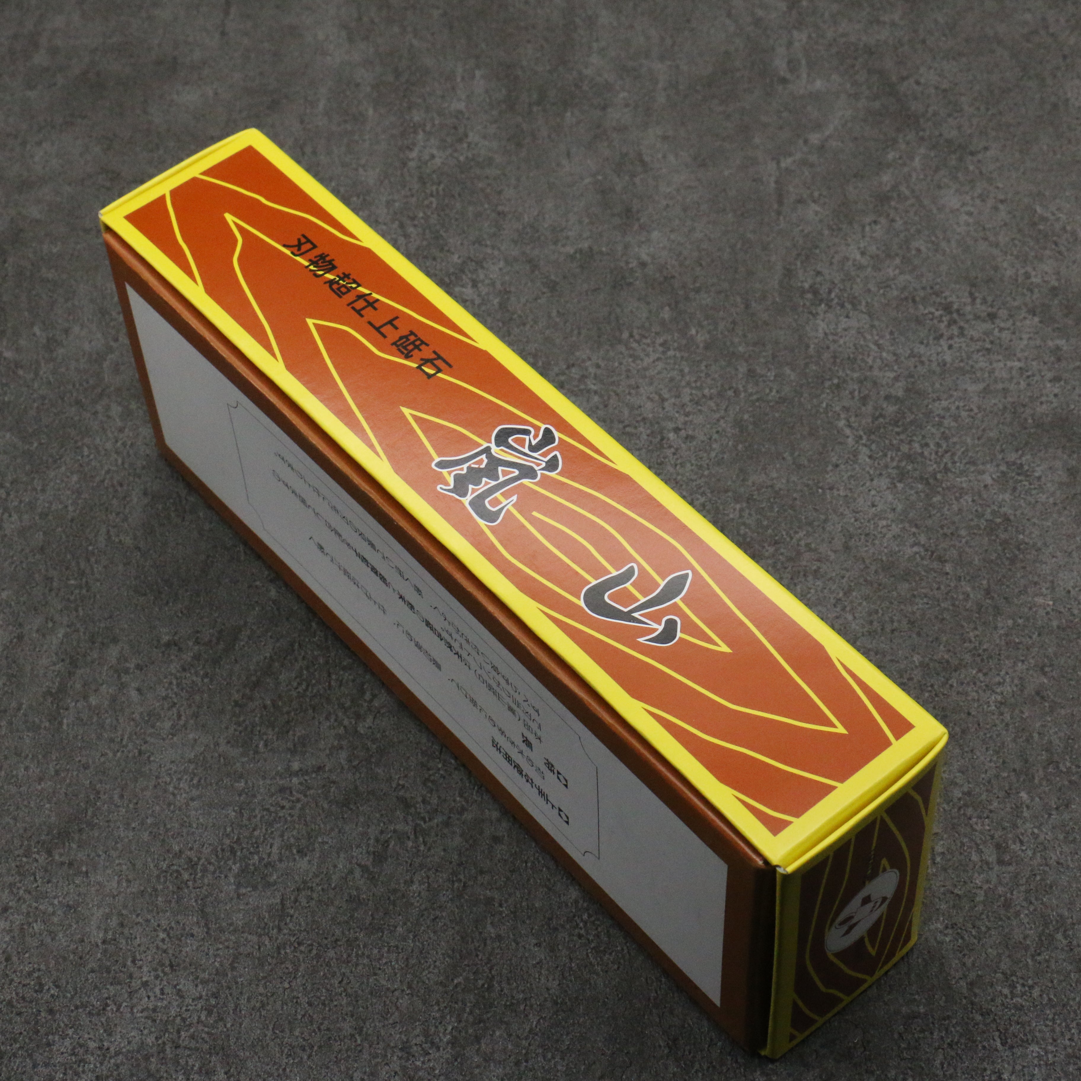 Arashiyama (With Stand) Sharpening Stone #6000 215mm x 75mm x 25mm - Japanny - Best Japanese Knife