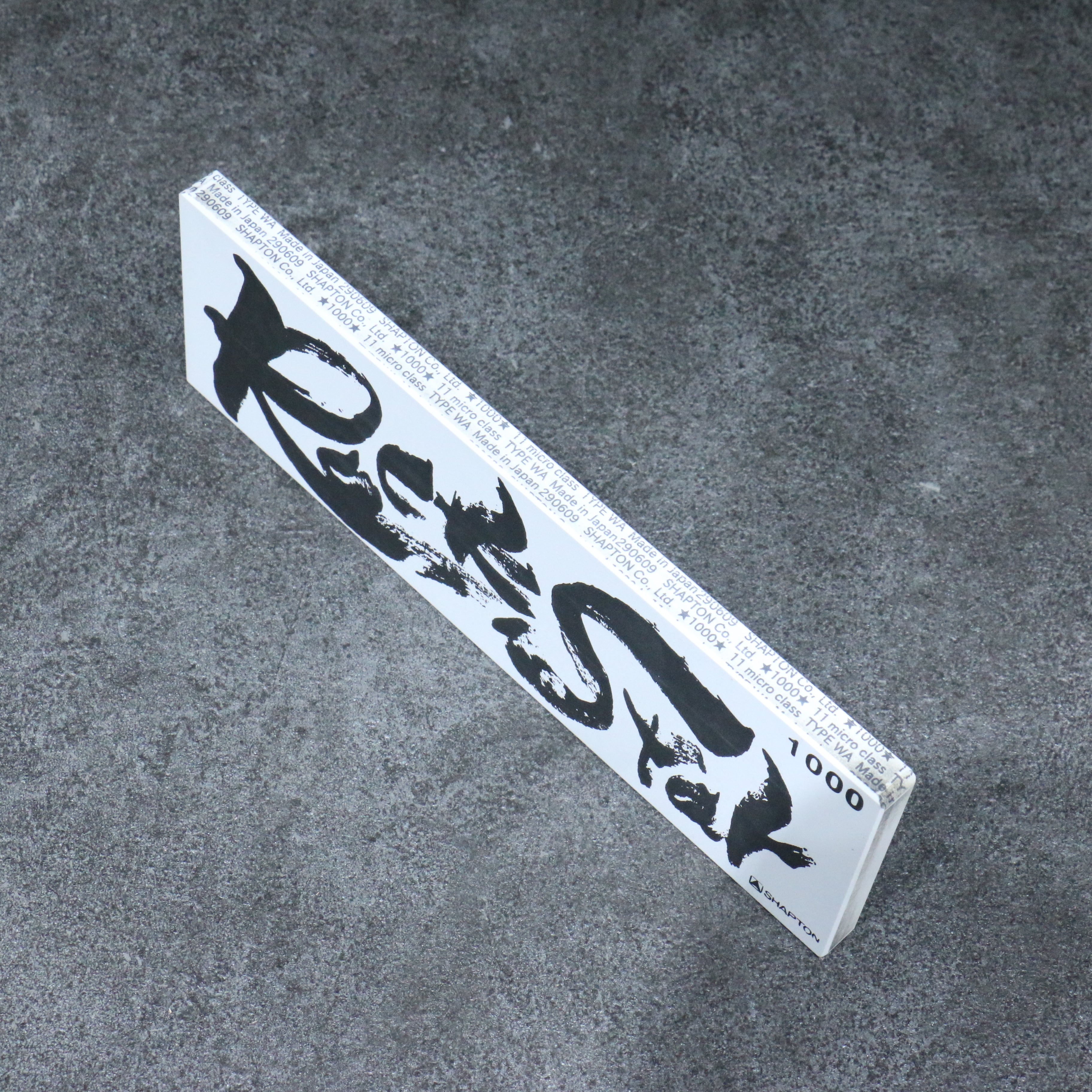 Shapton Rock Star Sharpening Stone #1000 210mm x 70mm x 25mm - Japanny - Best Japanese Knife