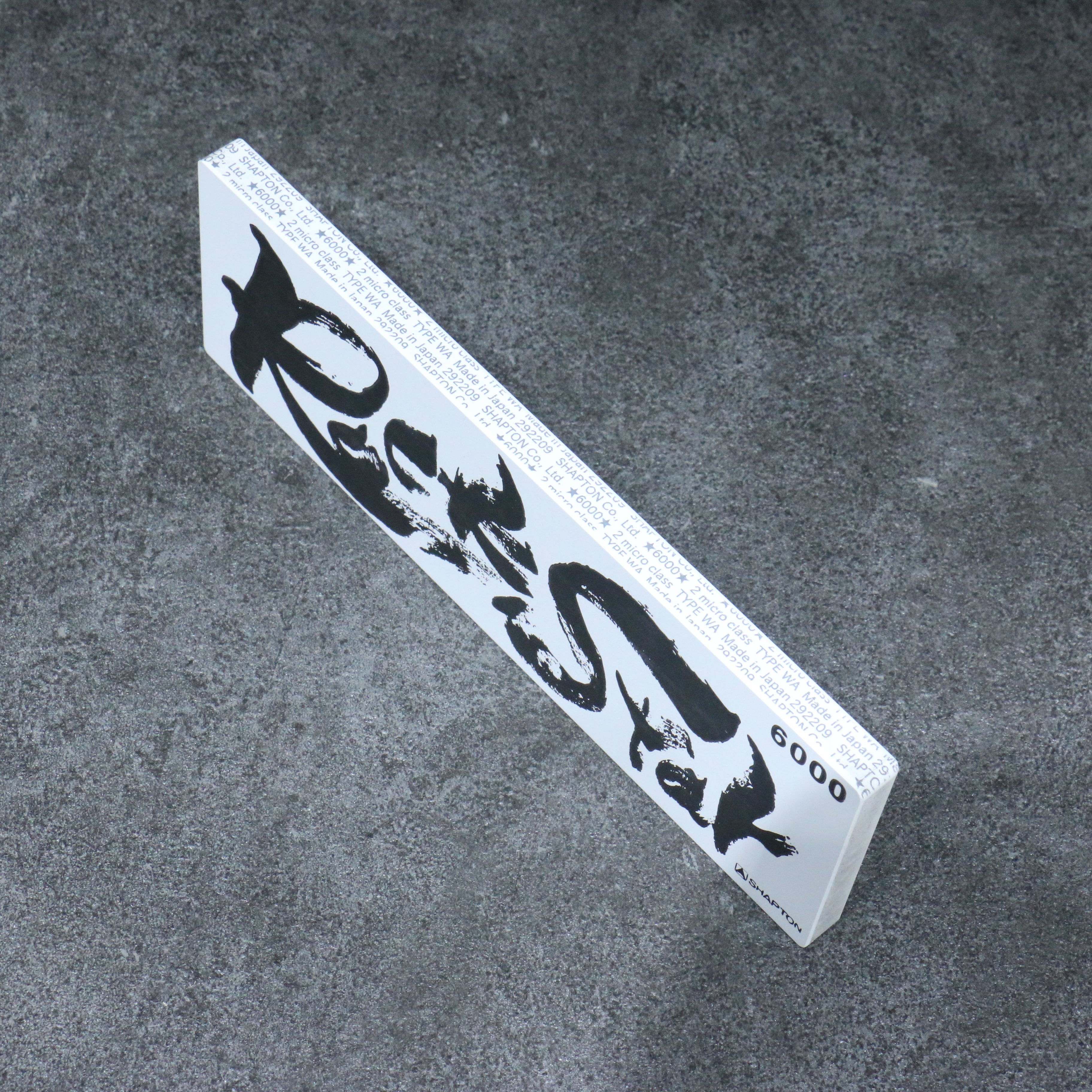 Shapton Rock Star Sharpening Stone #6000 210mm x 70mm x 25mm - Japanny - Best Japanese Knife